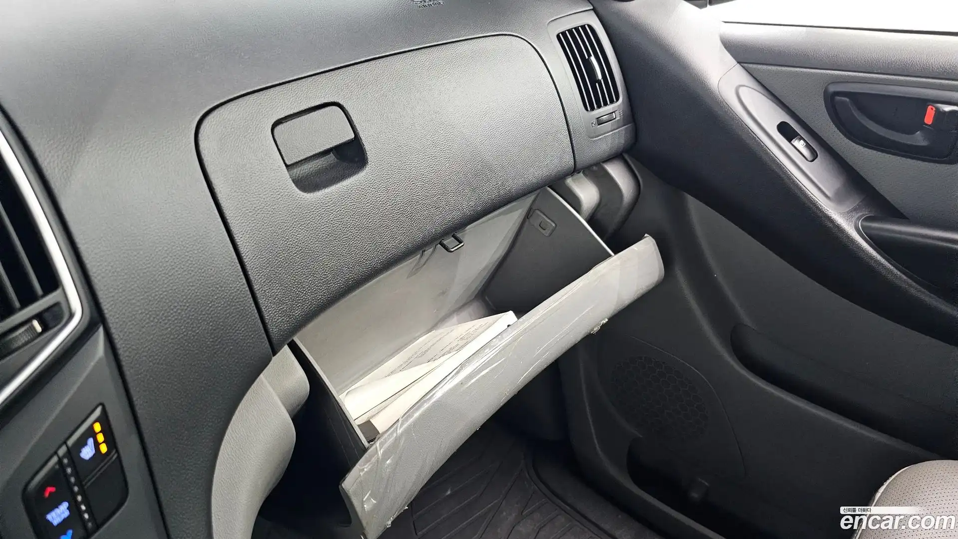 Starex Hyundai 2016.10-OPTION-019
