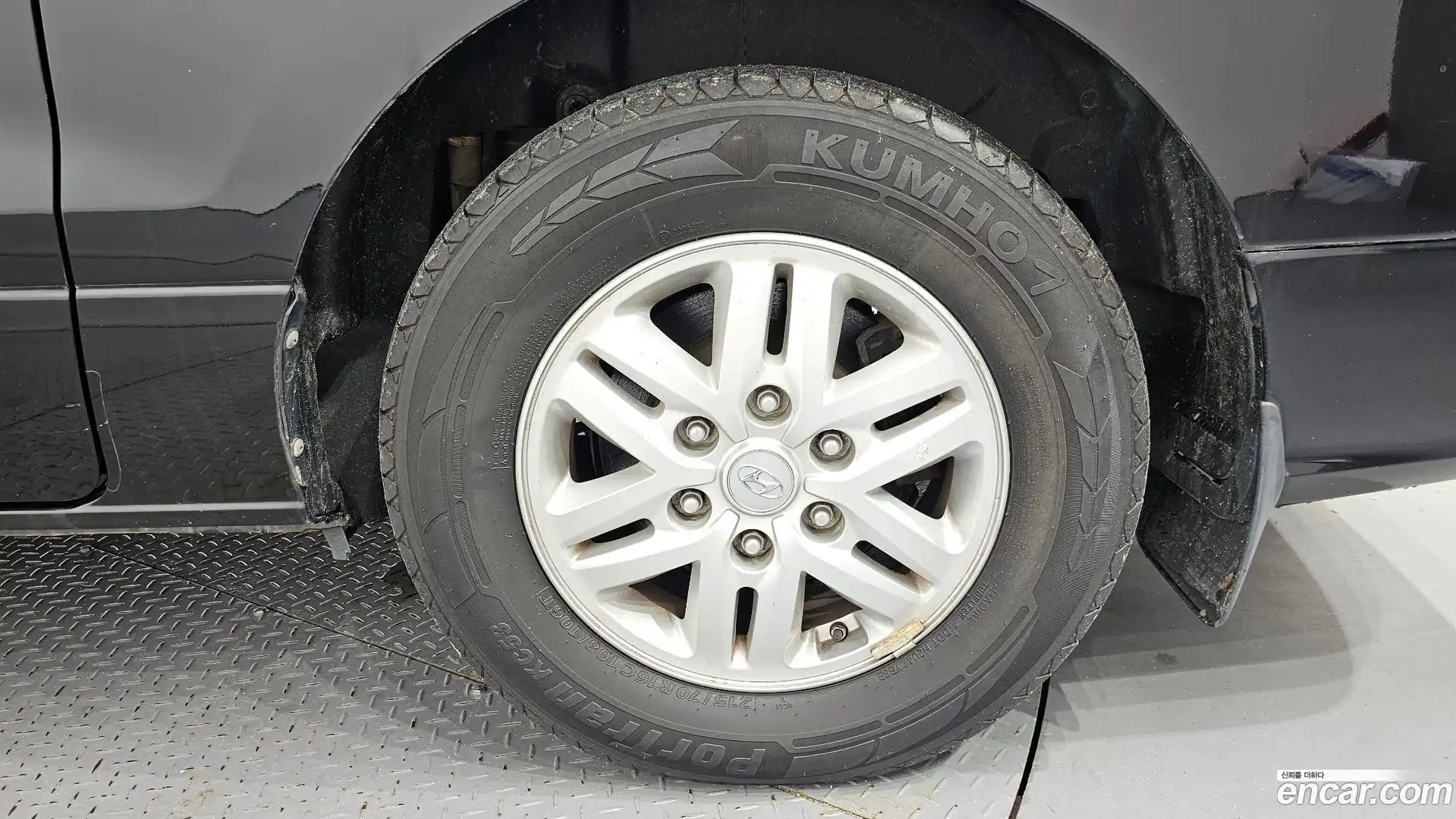 Starex Hyundai 2016.10-OUTER-031