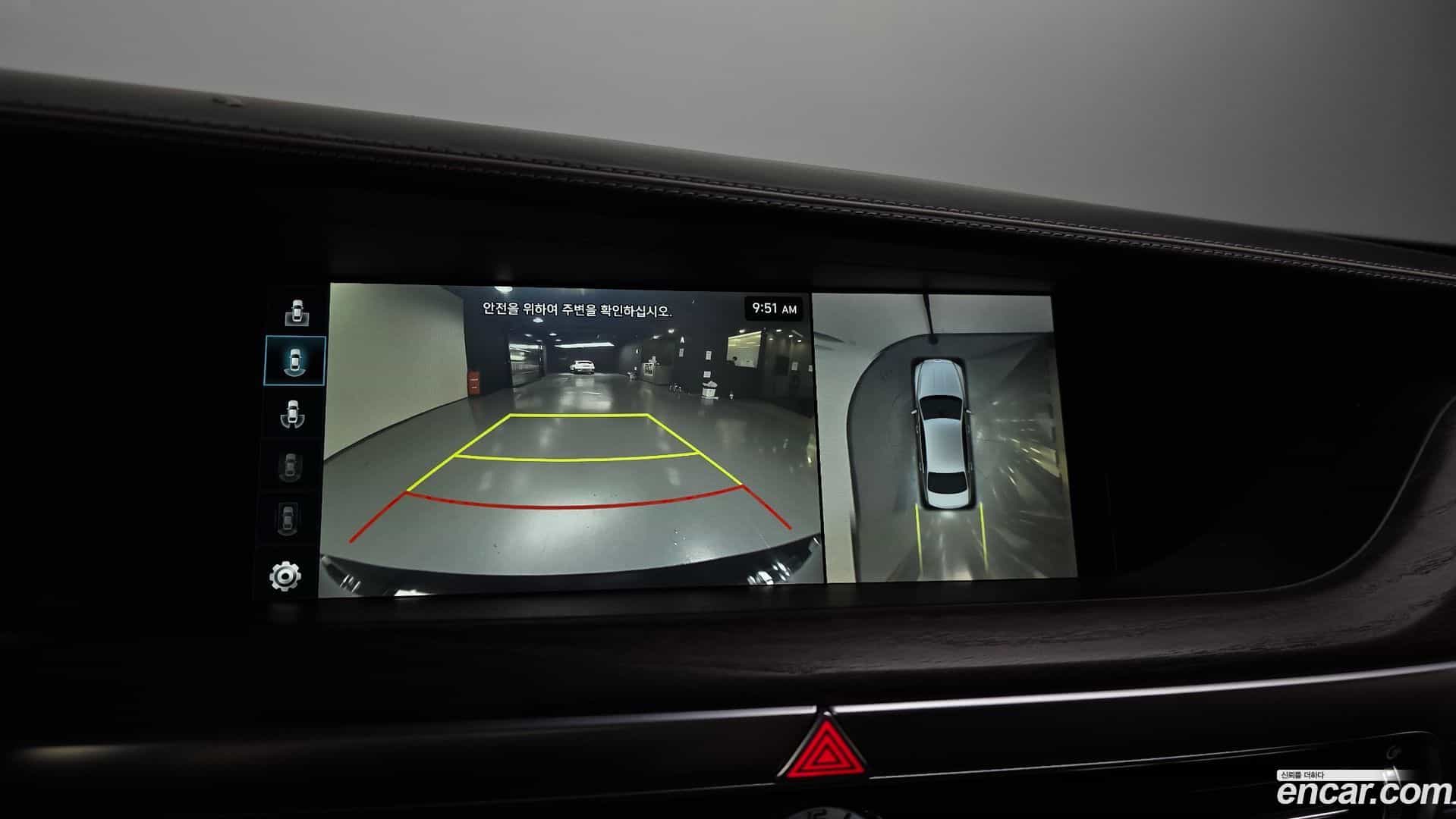 G90 Genesis 2020.6-OPTION-019