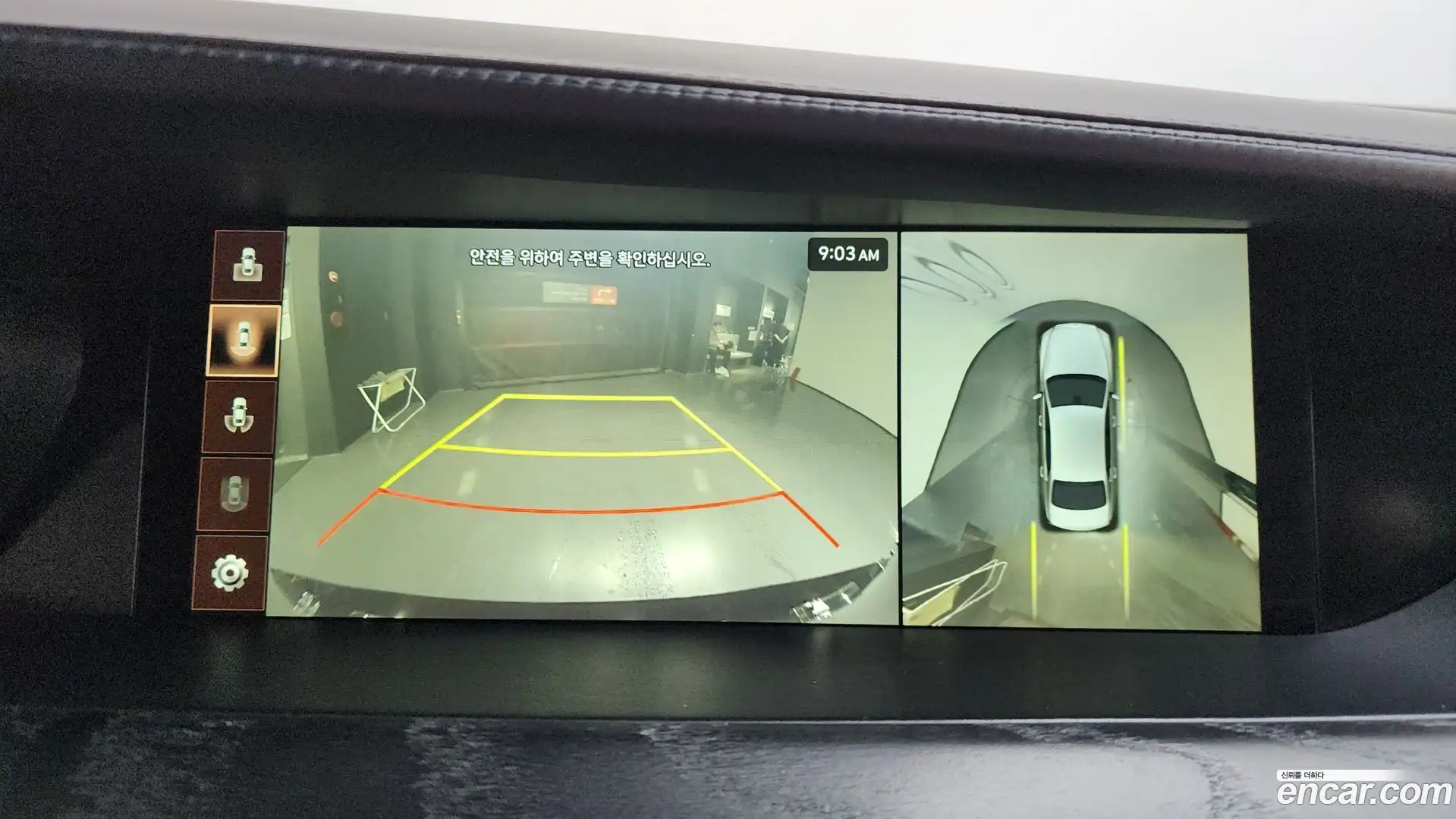 G90 Genesis 2018.11-OPTION-018