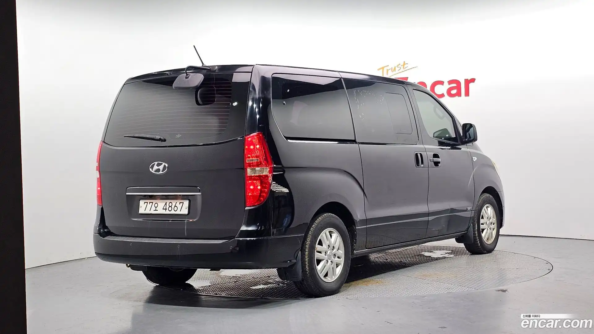 Starex Hyundai 2017.0-OUTER-002