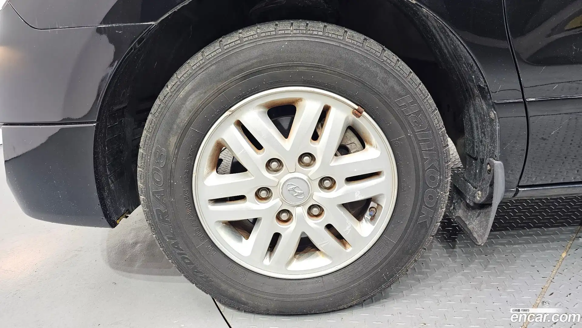 Starex Hyundai 2017.0-OUTER-005