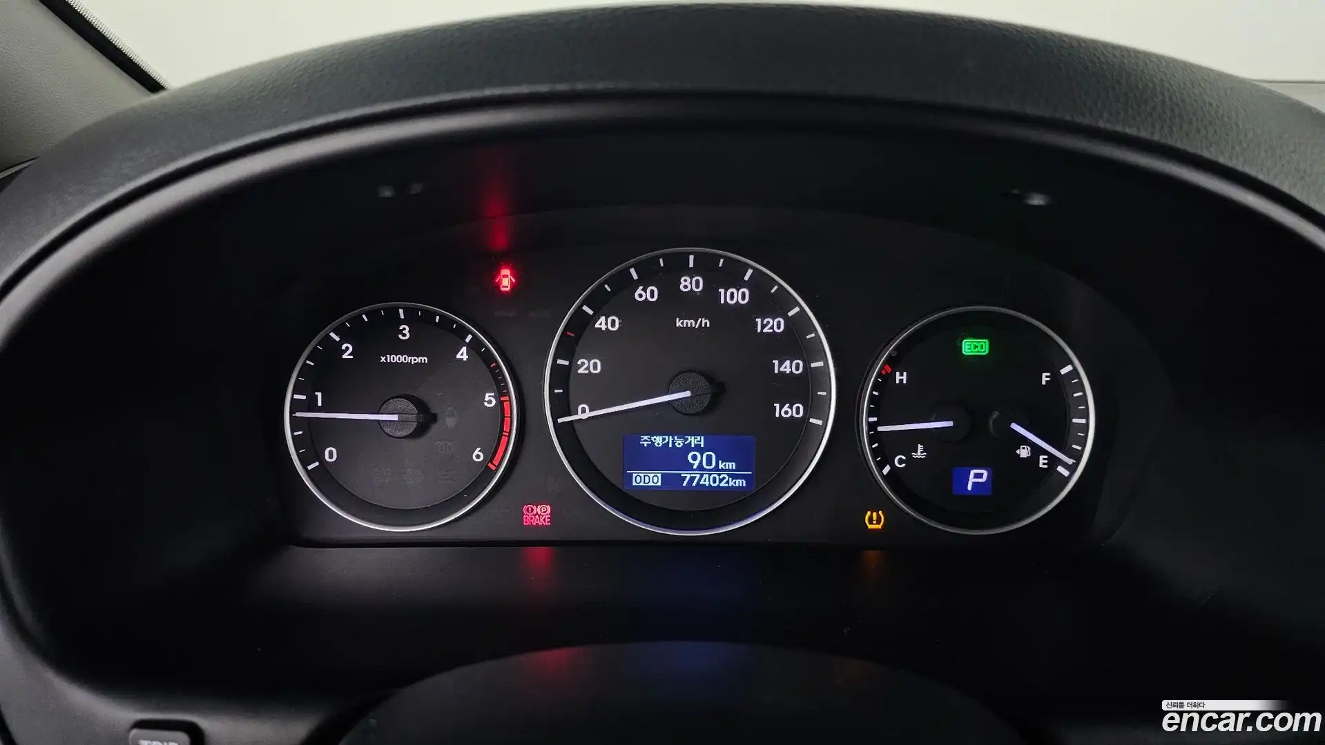 Starex Hyundai 2017.0-INNER-008
