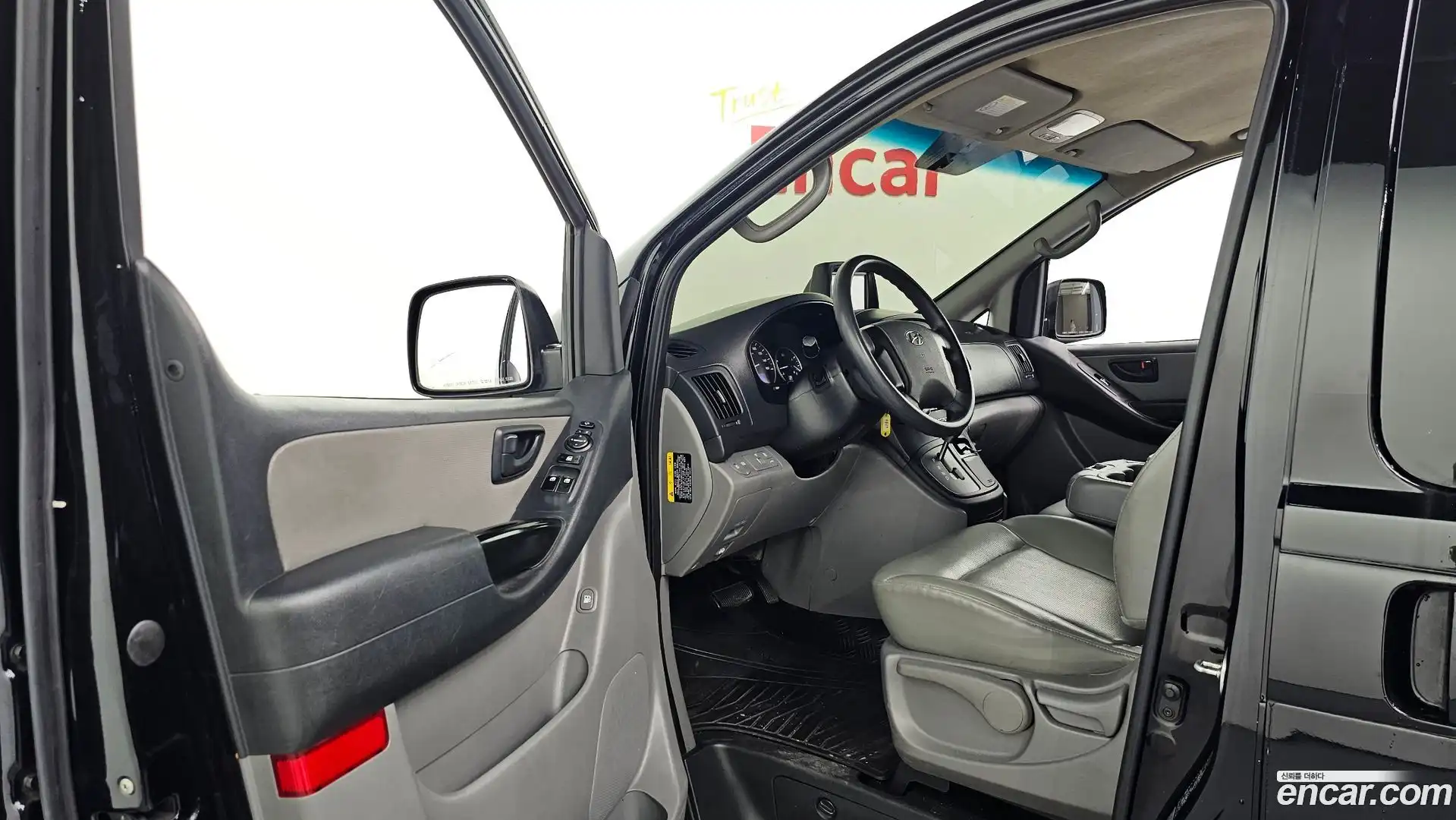 Starex Hyundai 2017.0-INNER-010