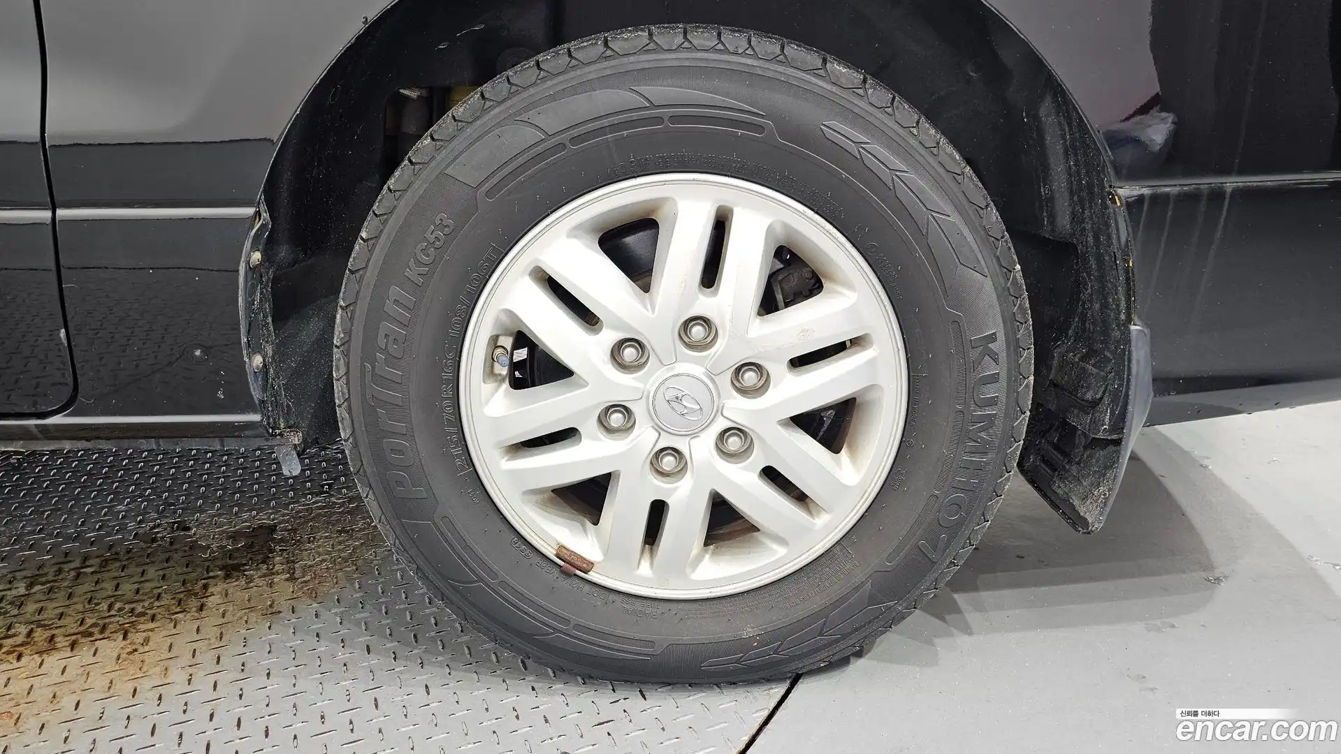 Starex Hyundai 2017.0-OUTER-031