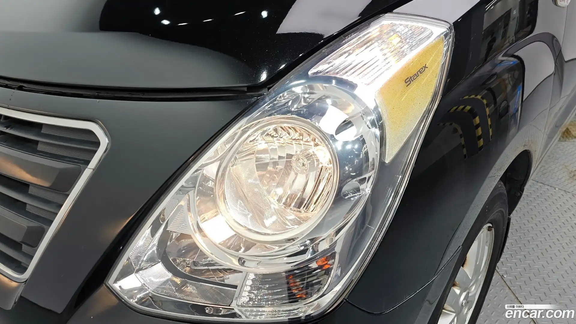Starex Hyundai 2017.0-OUTER-032