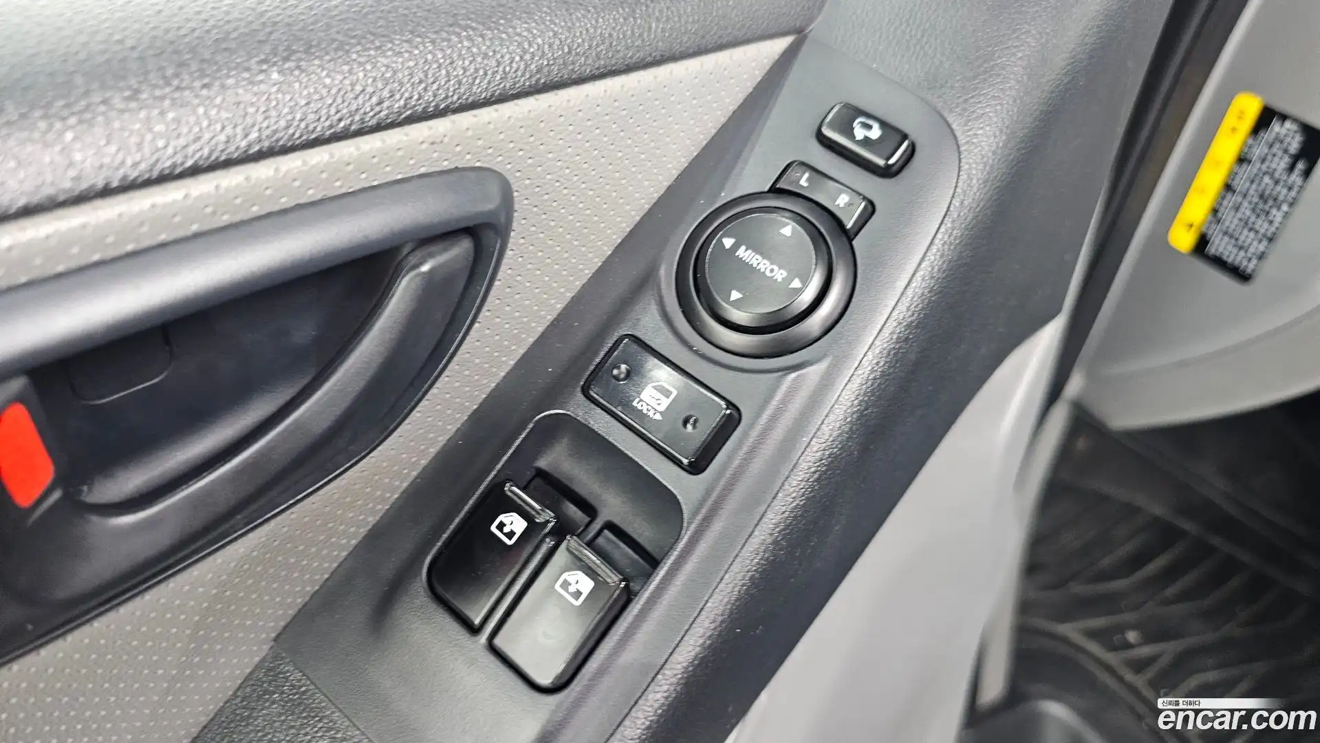 Starex Hyundai 2017.0-OPTION-042