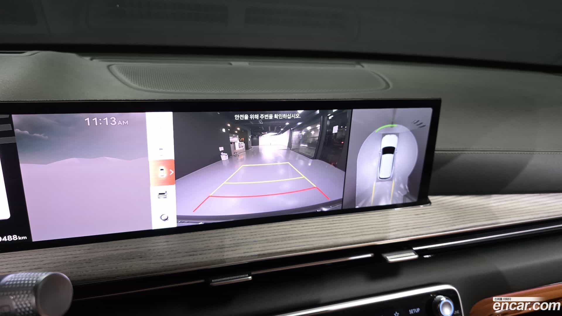 GV80 Genesis 2024.1-OPTION-019