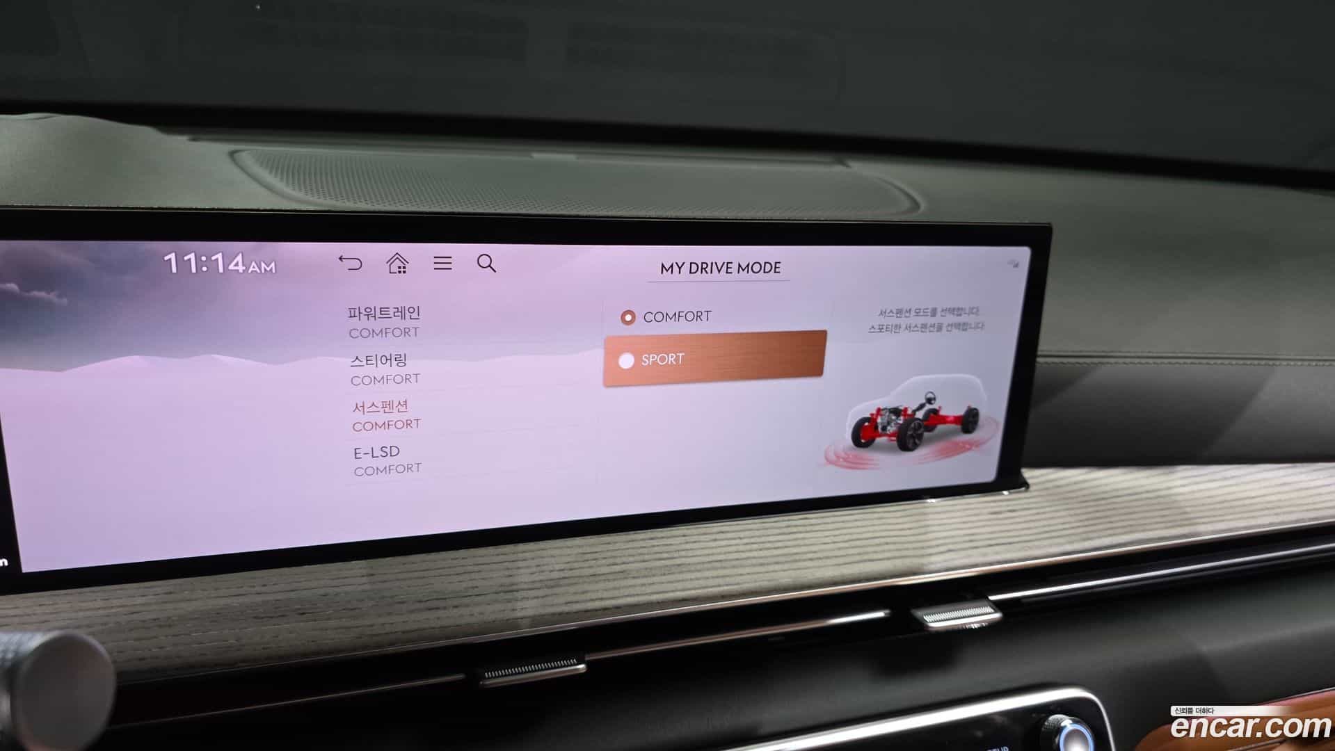 GV80 Genesis 2024.1-OPTION-020