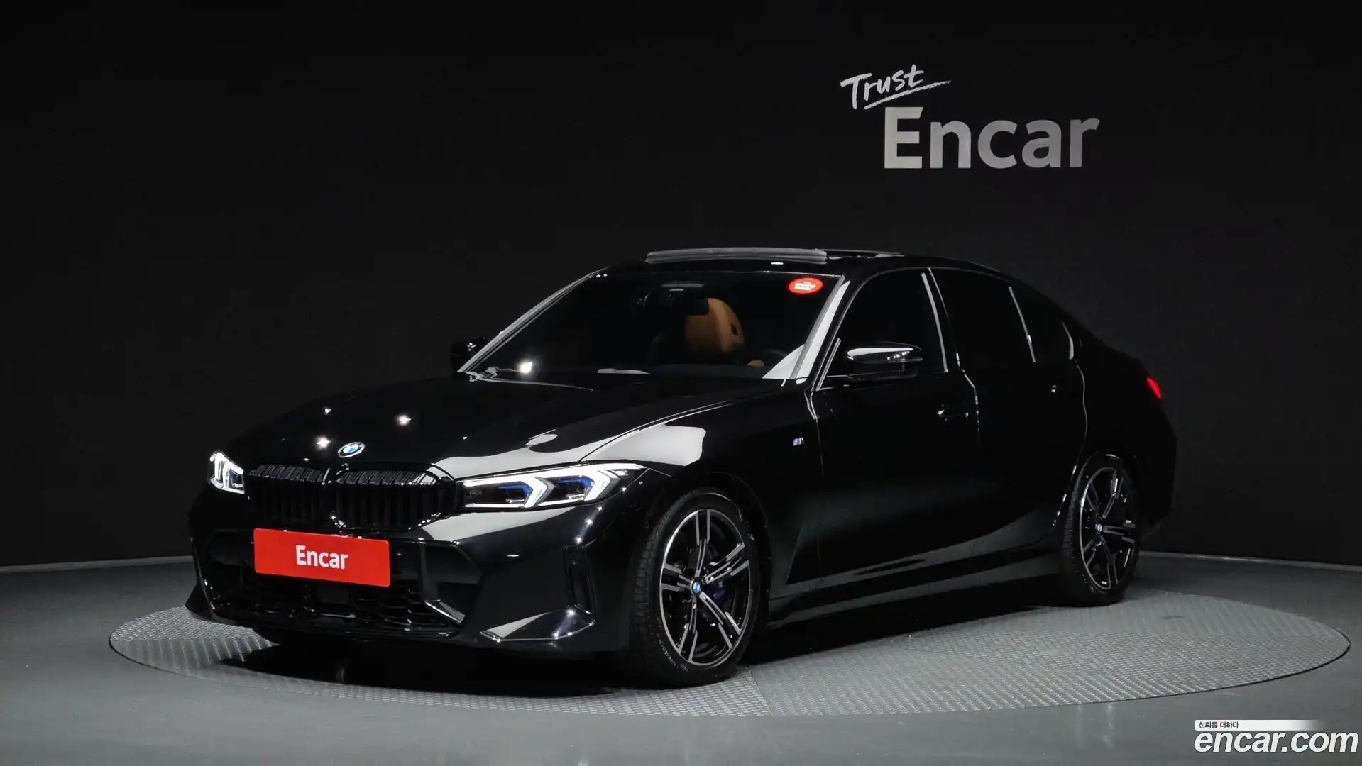 3-Series BMW 2025.1-OUTER-001