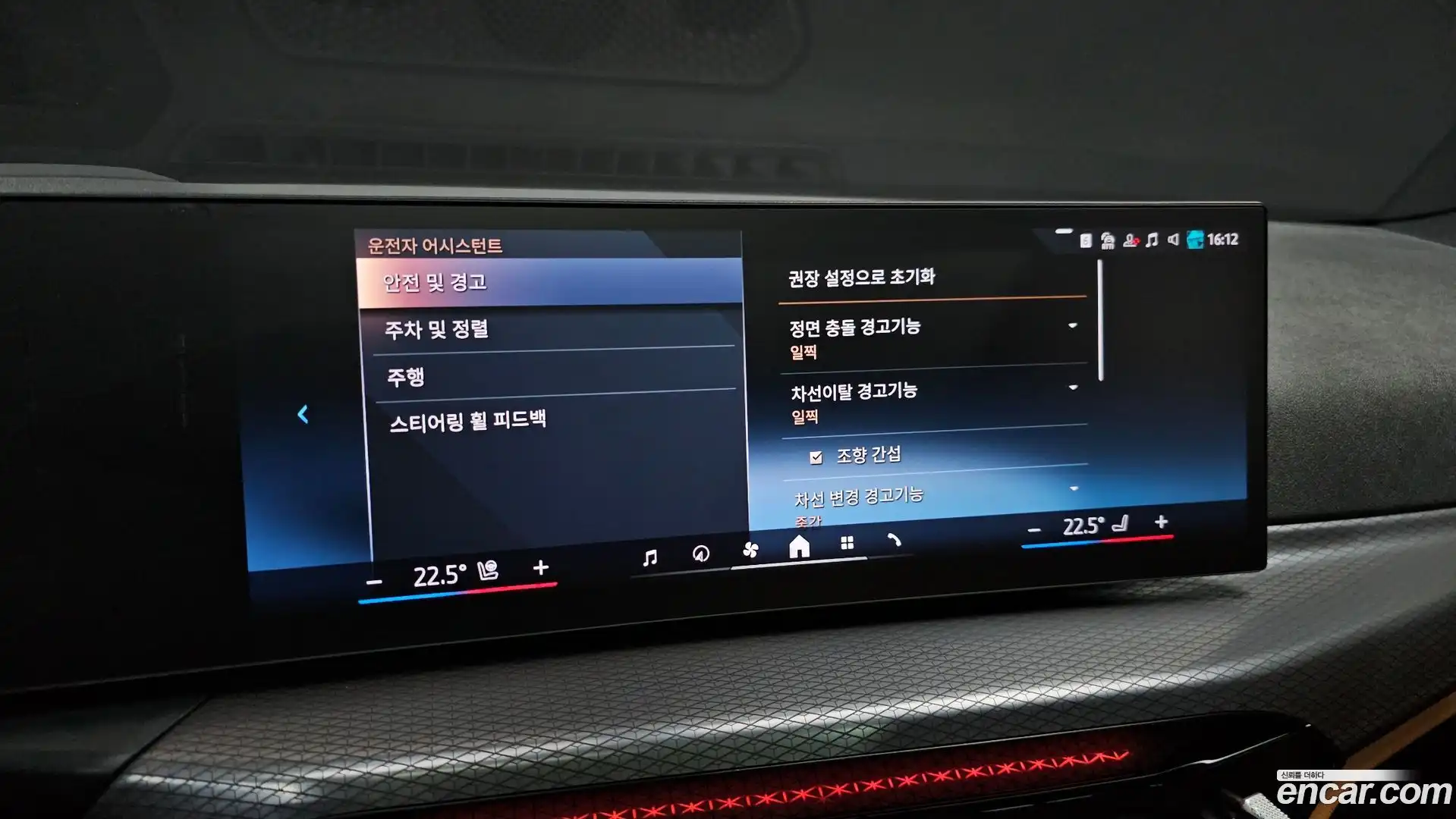 3-Series BMW 2025.1-OPTION-019