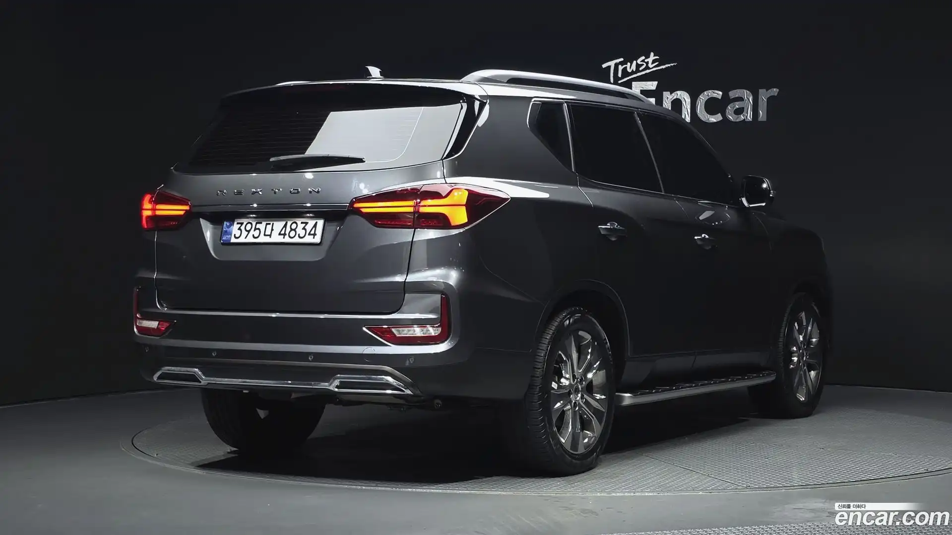 Rexton KG Mobility 2022.6-OUTER-002