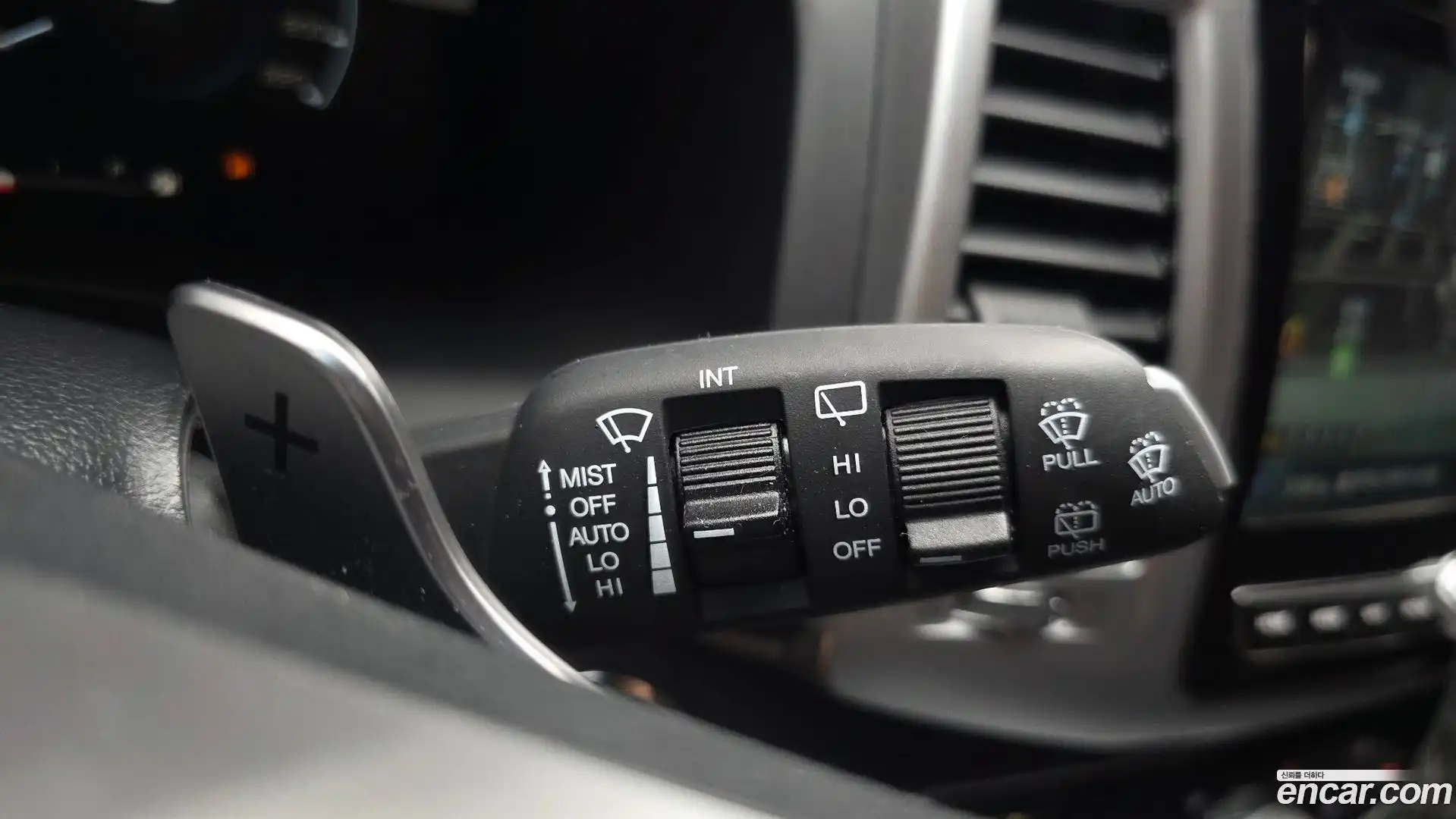 Rexton KG Mobility 2022.6-OPTION-040