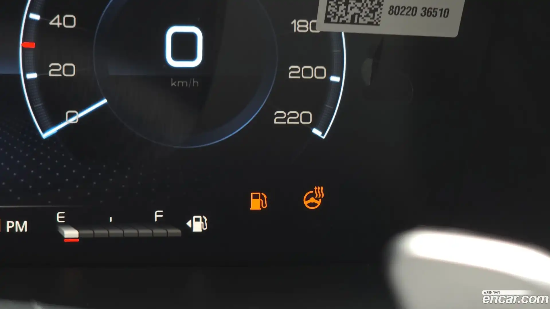 Rexton KG Mobility 2022.6-OPTION-043