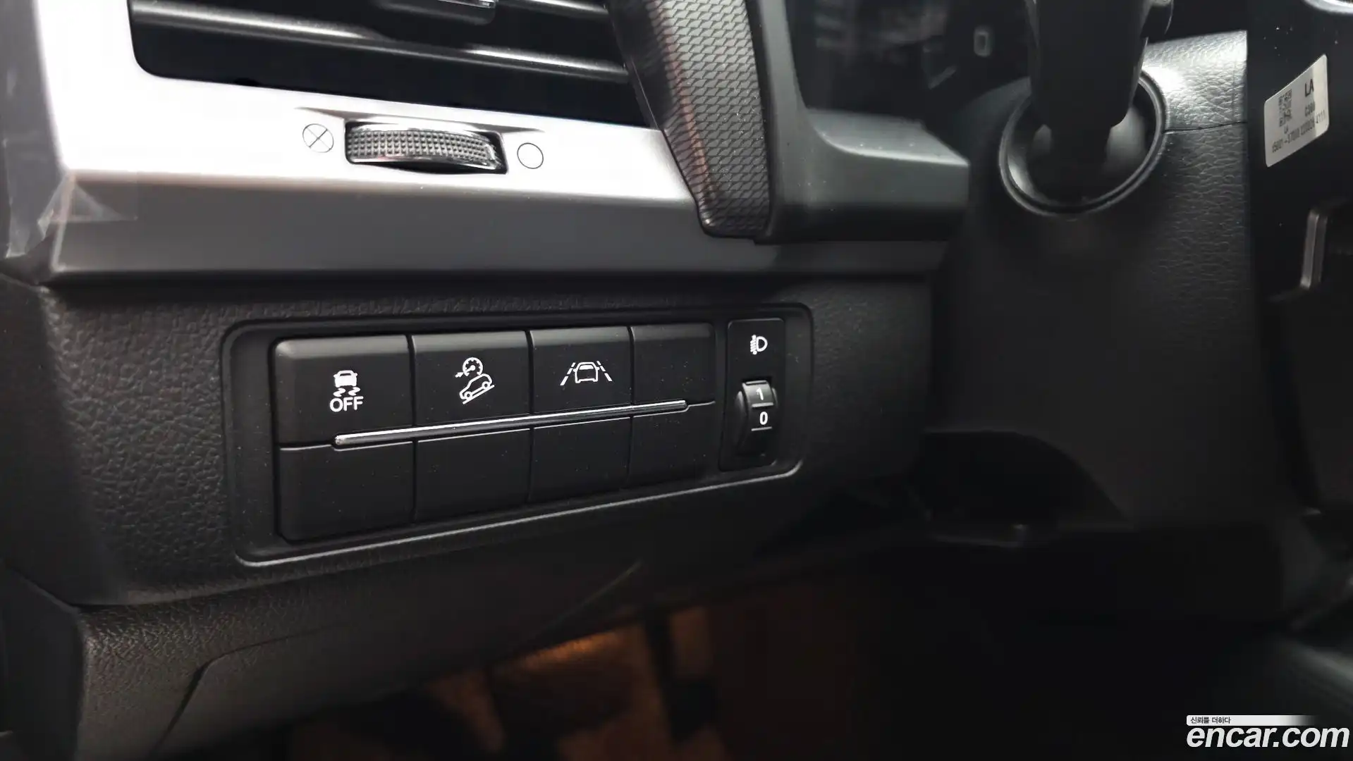Rexton KG Mobility 2022.6-OPTION-045