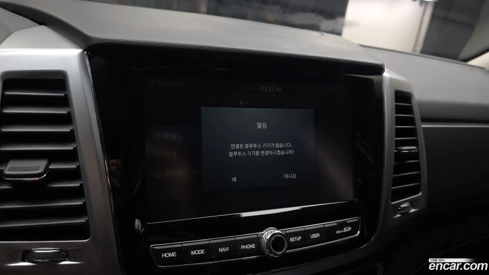 Rexton KG Mobility 2022.6-OPTION-047