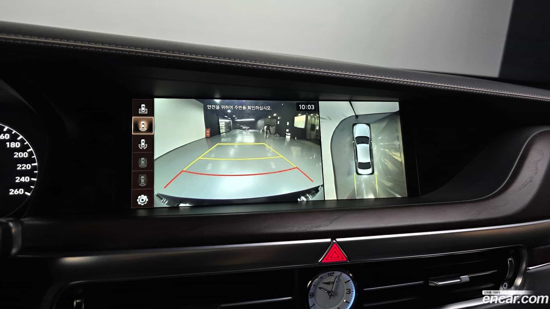 G90 Genesis 2021.3-OPTION-019