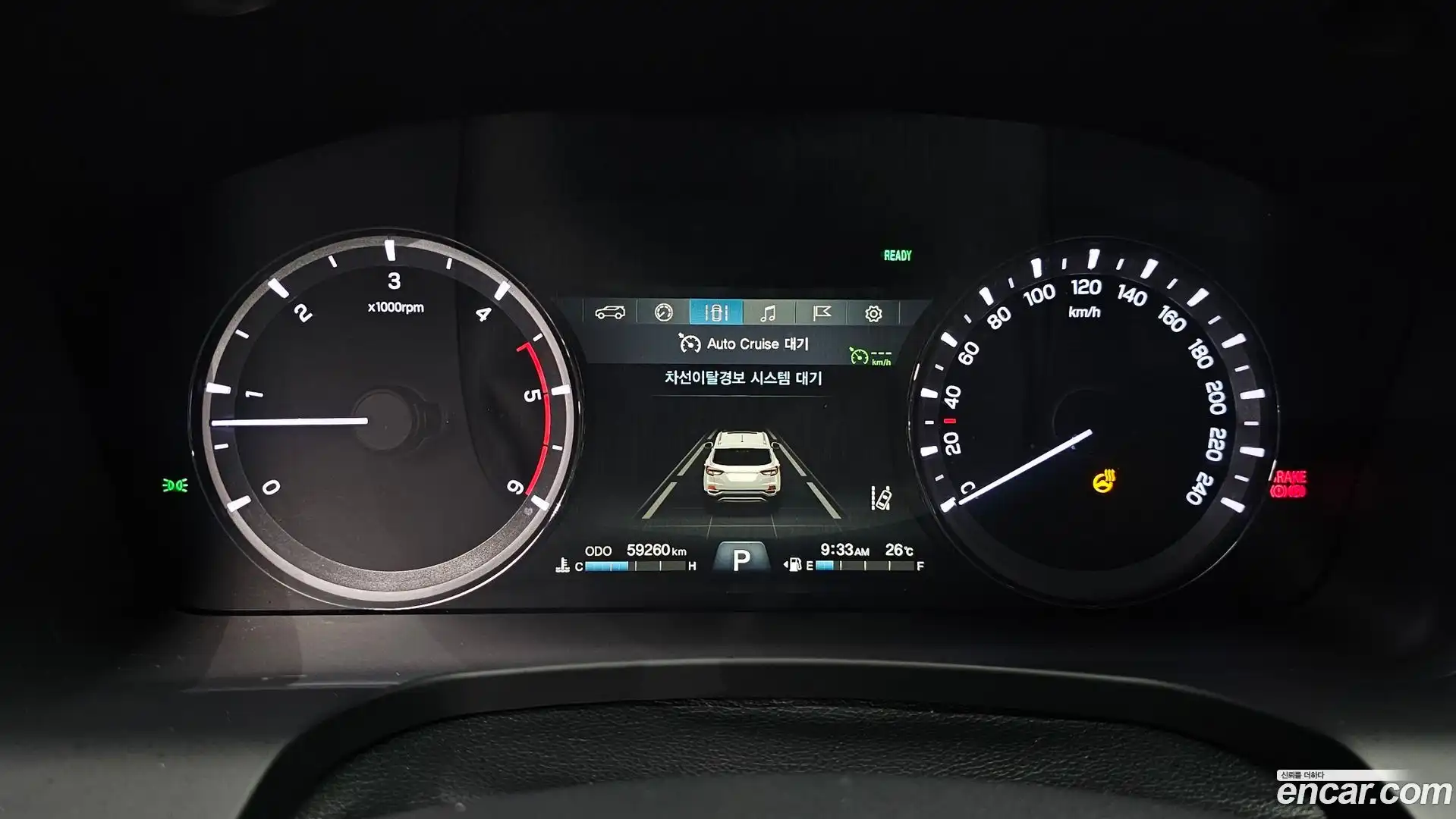 Rexton KG Mobility 2019.2-INNER-008