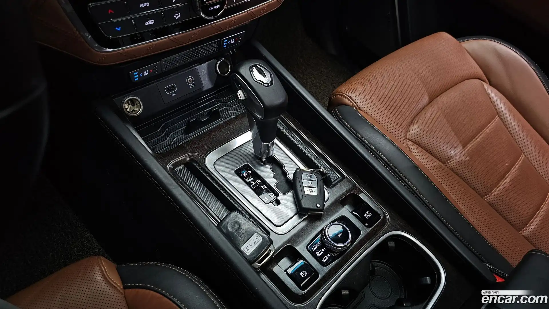 Rexton KG Mobility 2019.2-INNER-009