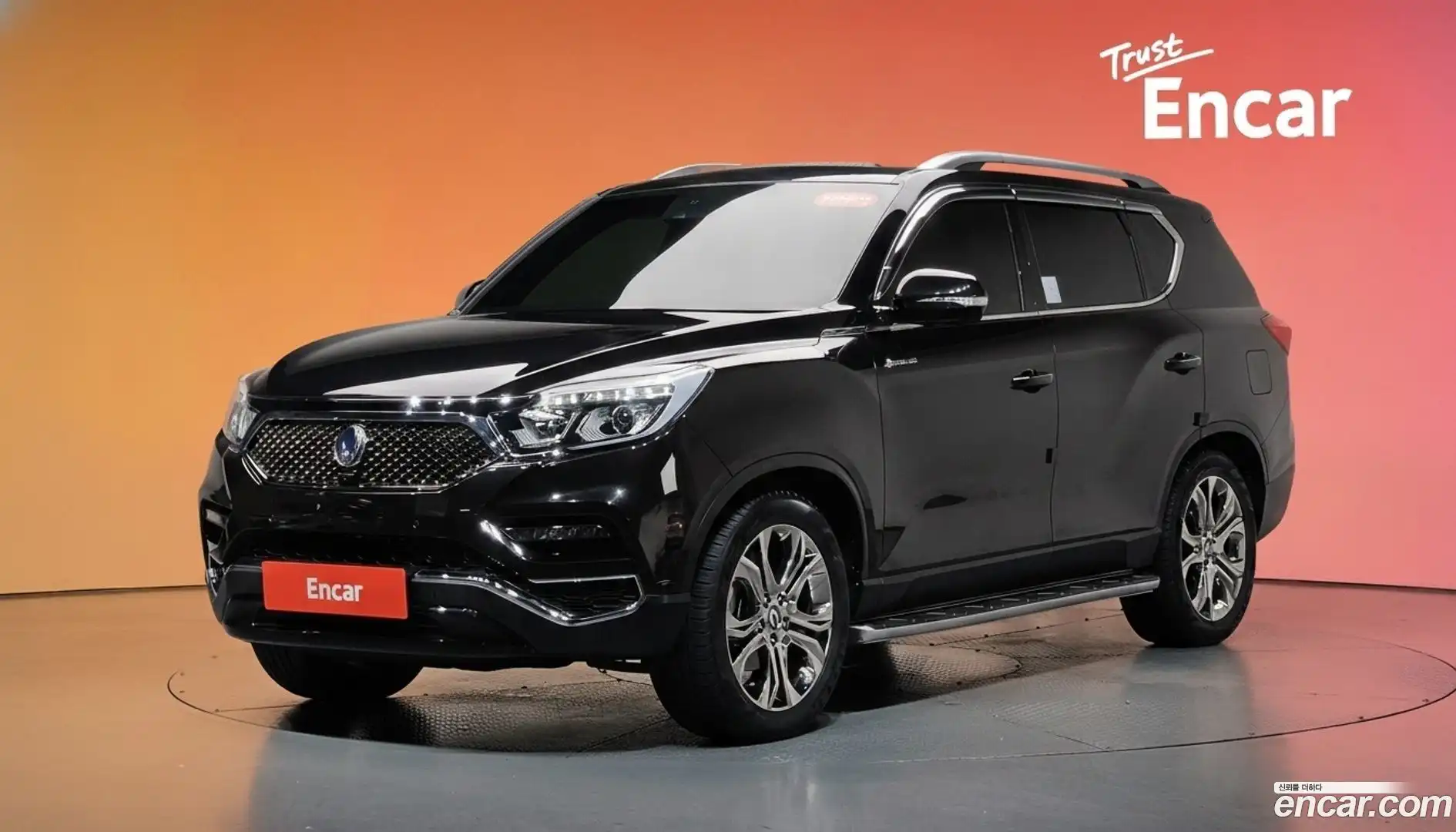 Rexton KG Mobility 2019.2-DIAG2-001