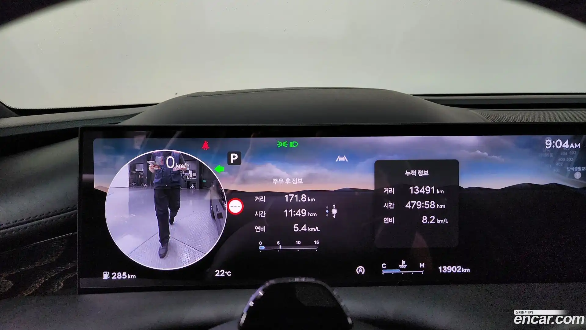 G80 Genesis 2025.3-INNER-008