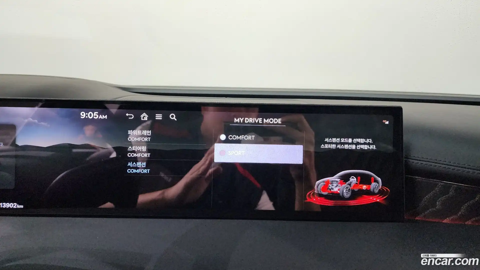 G80 Genesis 2025.3-OPTION-047