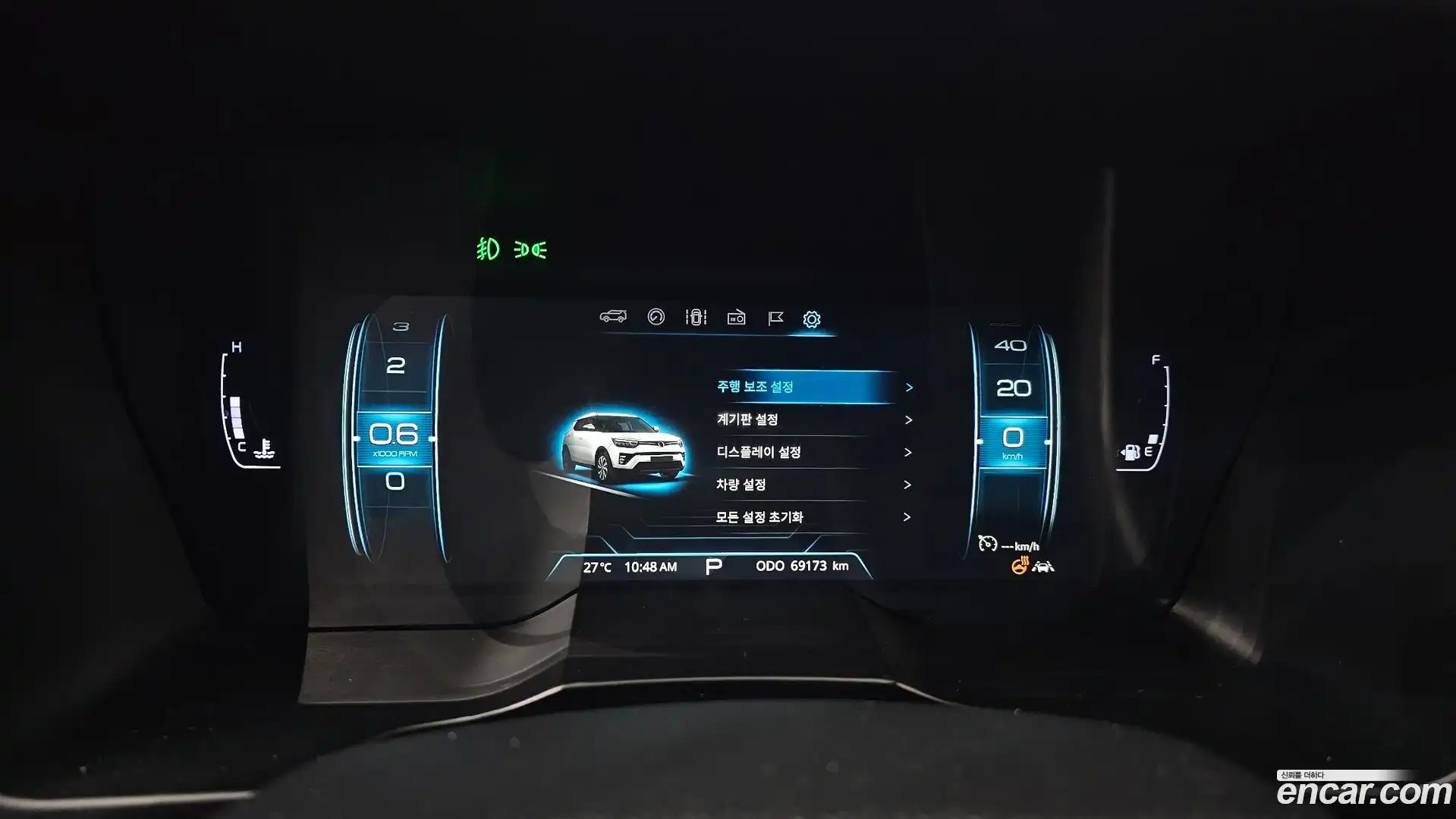 TIBOLI KG Mobility 2020.6-INNER-008