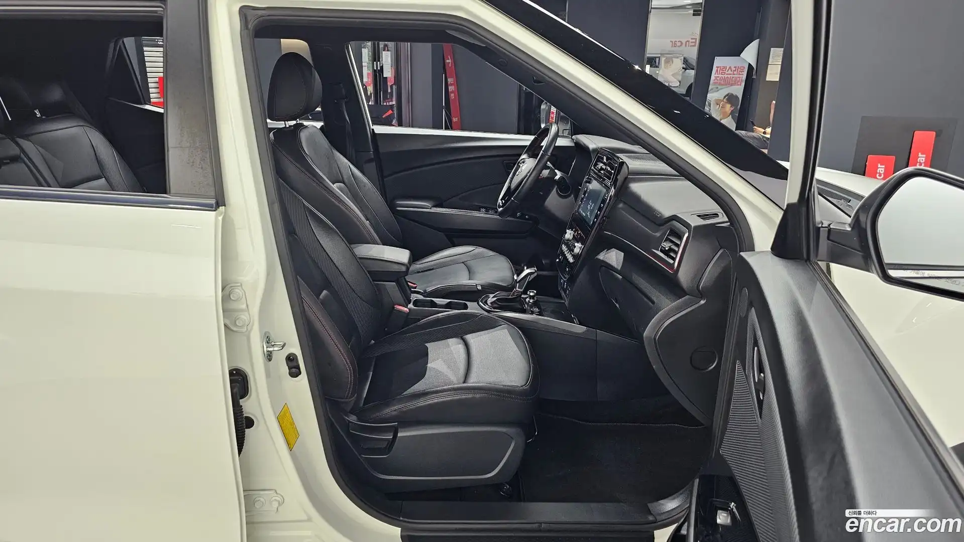 TIBOLI KG Mobility 2020.6-INNER-036