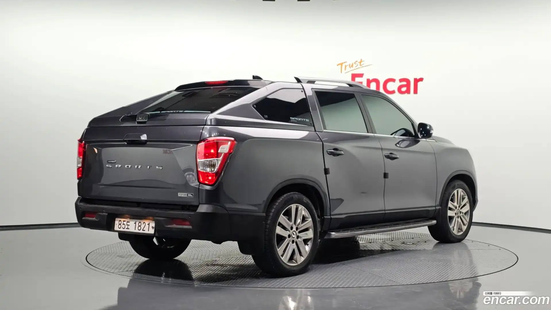 Rexton KG Mobility 2018.0-OUTER-002