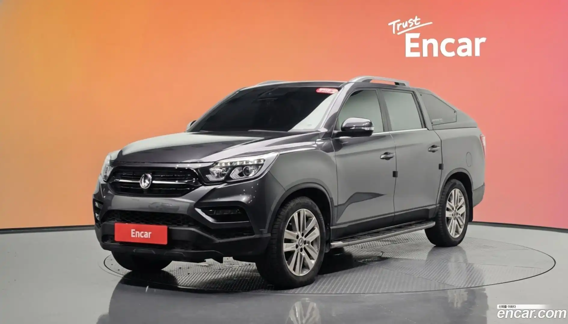 Rexton KG Mobility 2018.0-DIAG2-001