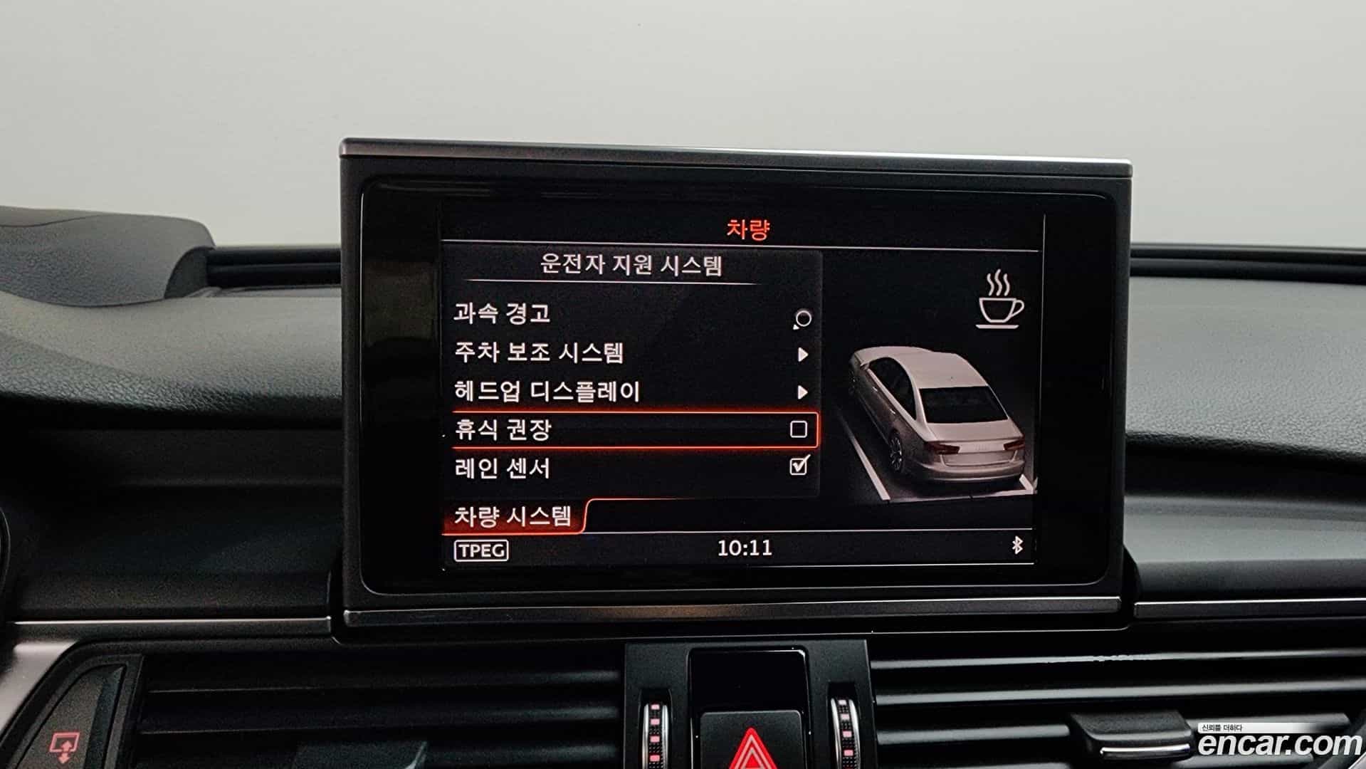 A6 Audi 2018.11-OPTION-046