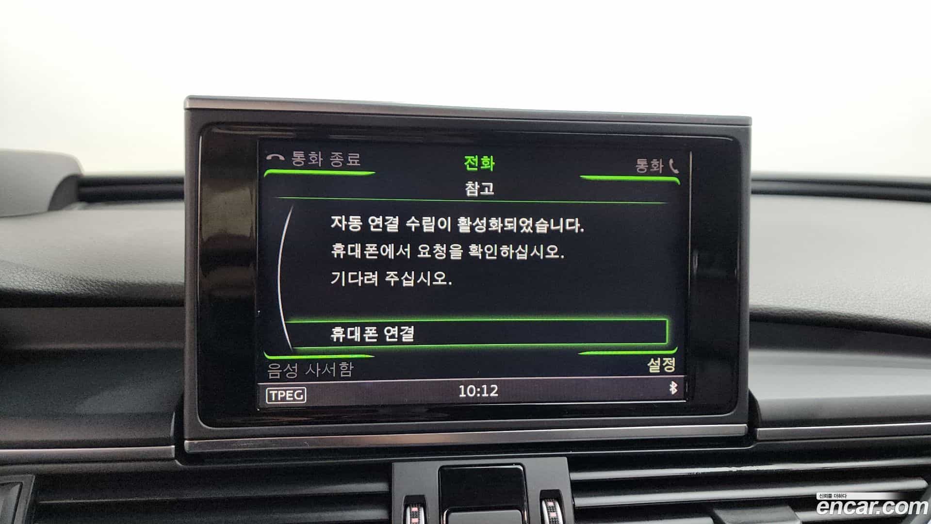 A6 Audi 2018.11-OPTION-047