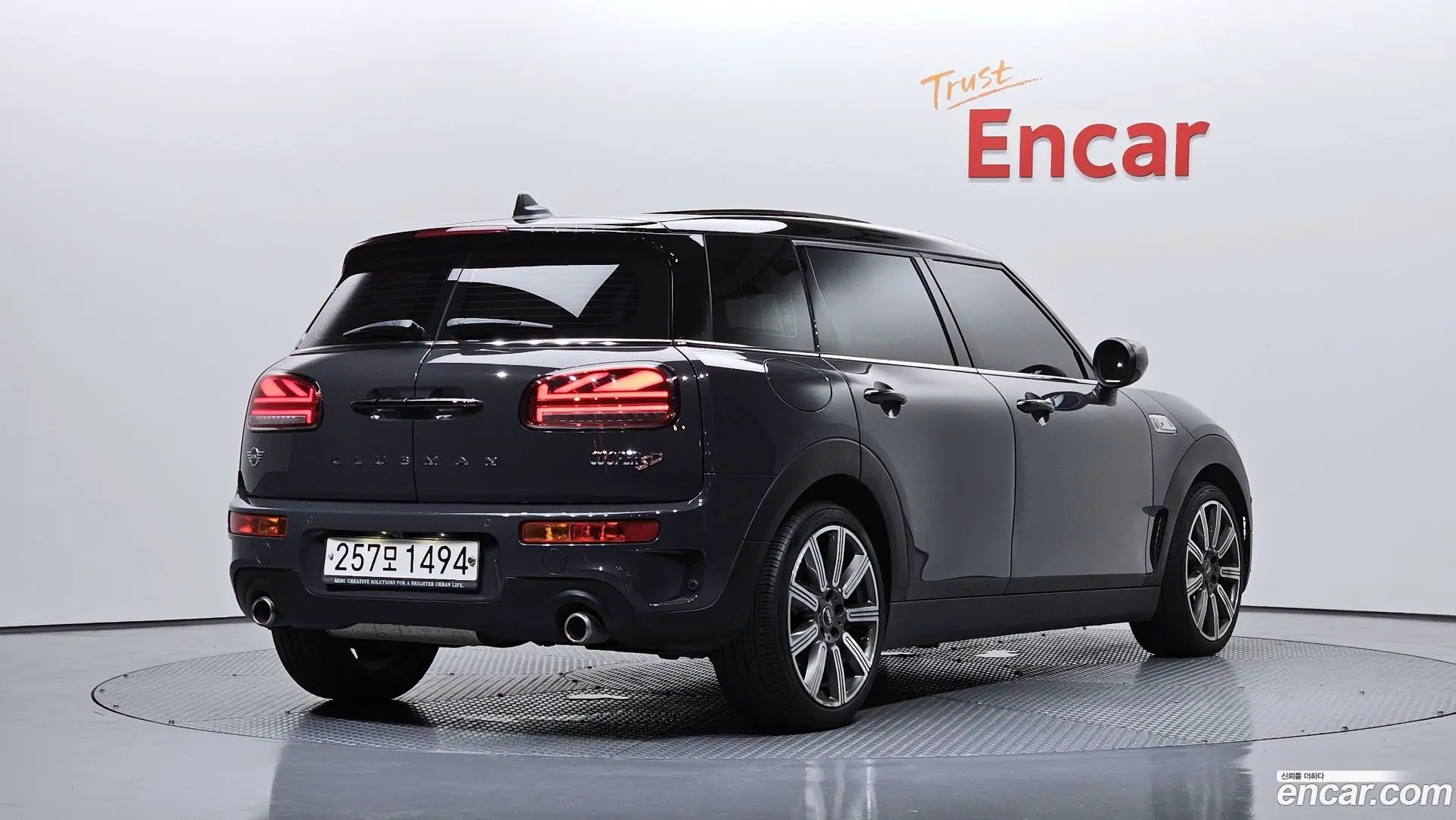 Main__Slider__Photo:Clubman Mini 2020.5-1