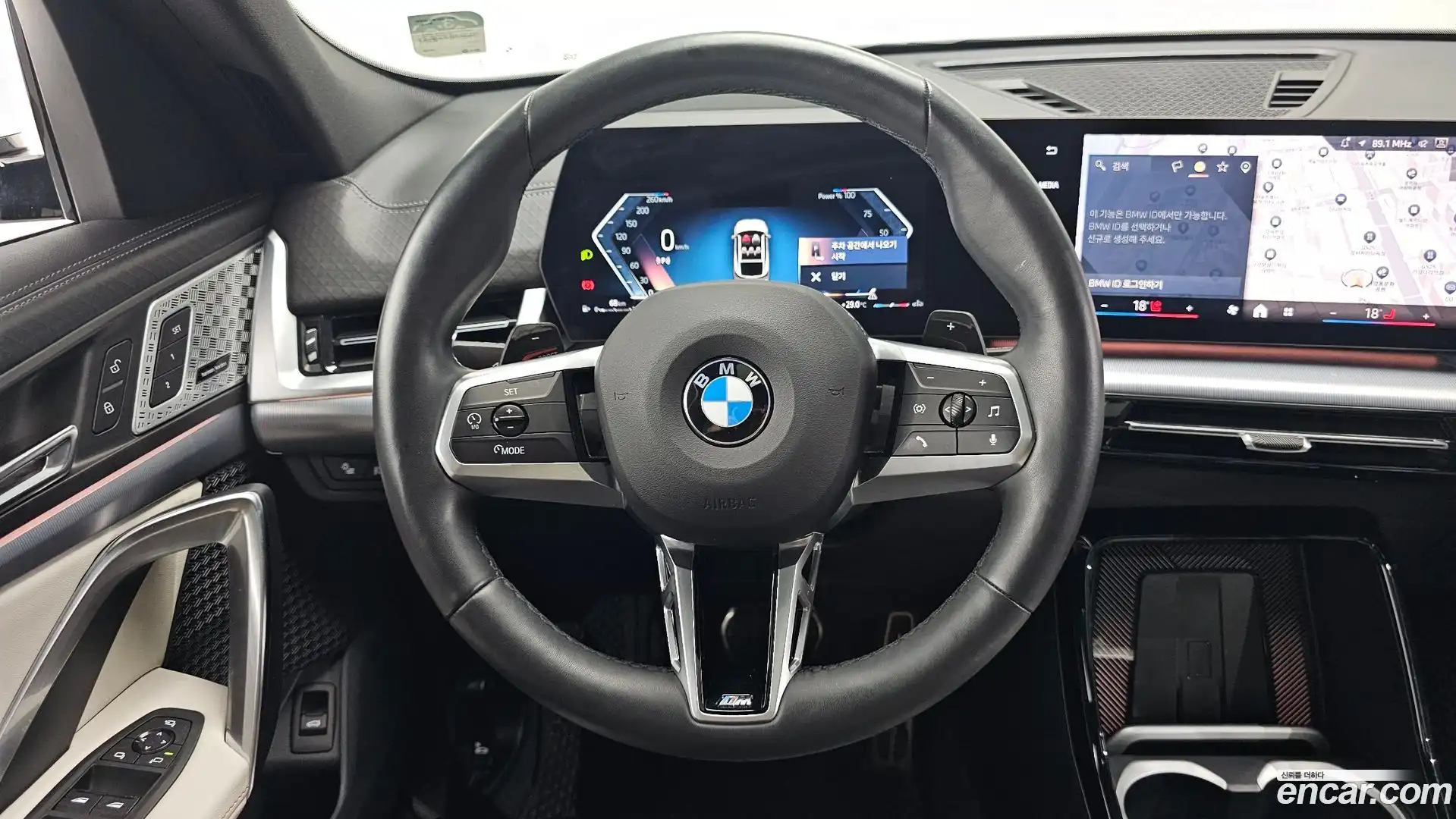 X2 (F39) BMW 2024.9-OPTION-017