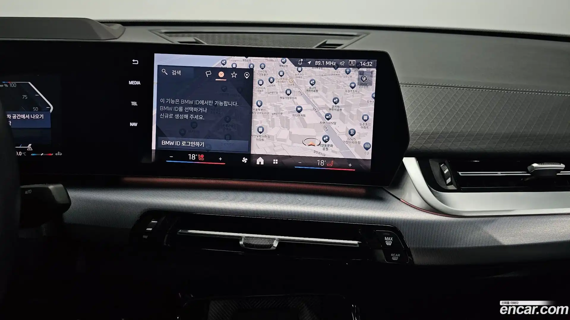 X2 (F39) BMW 2024.9-OPTION-018