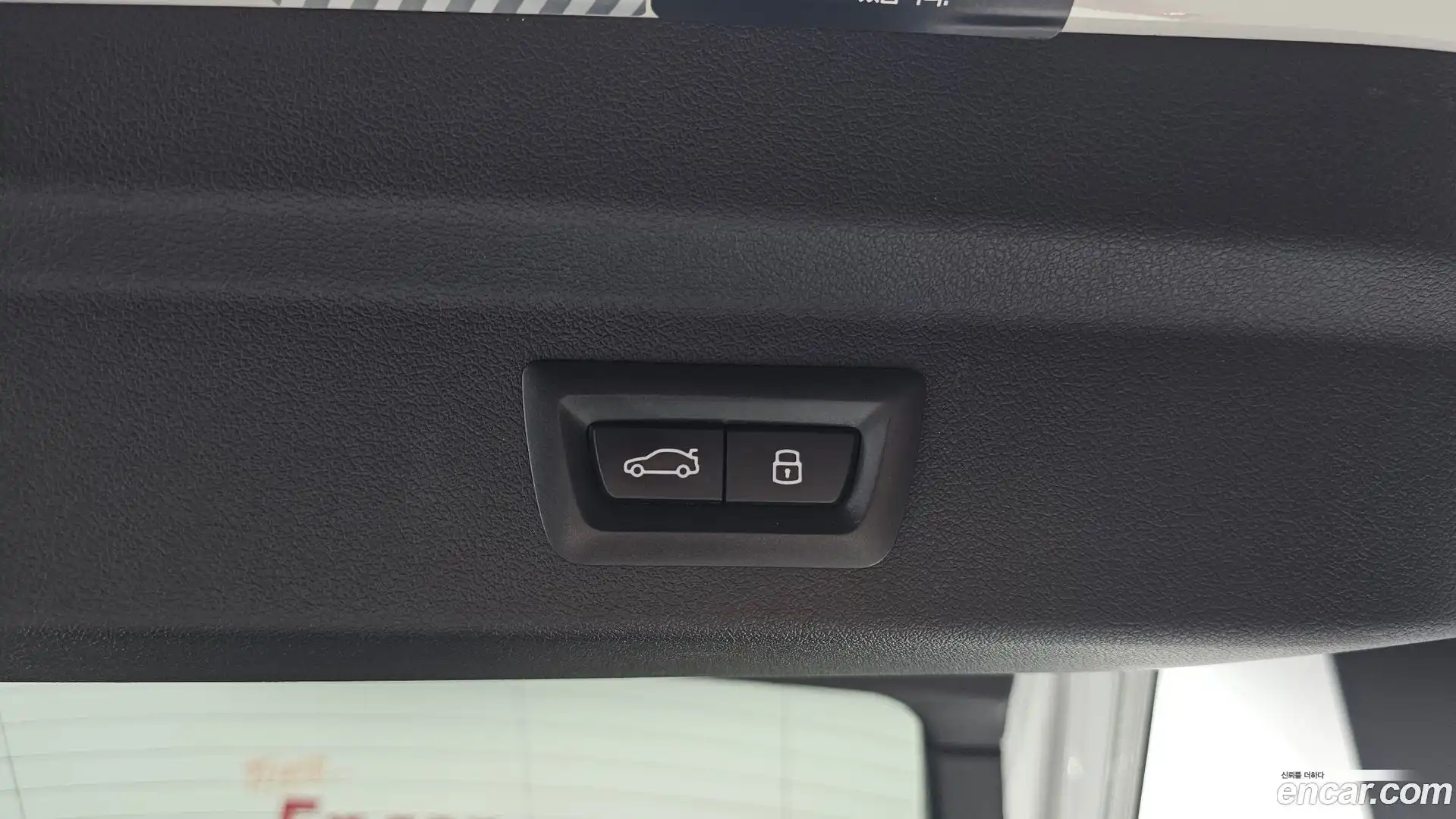 X2 (F39) BMW 2024.9-OPTION-044