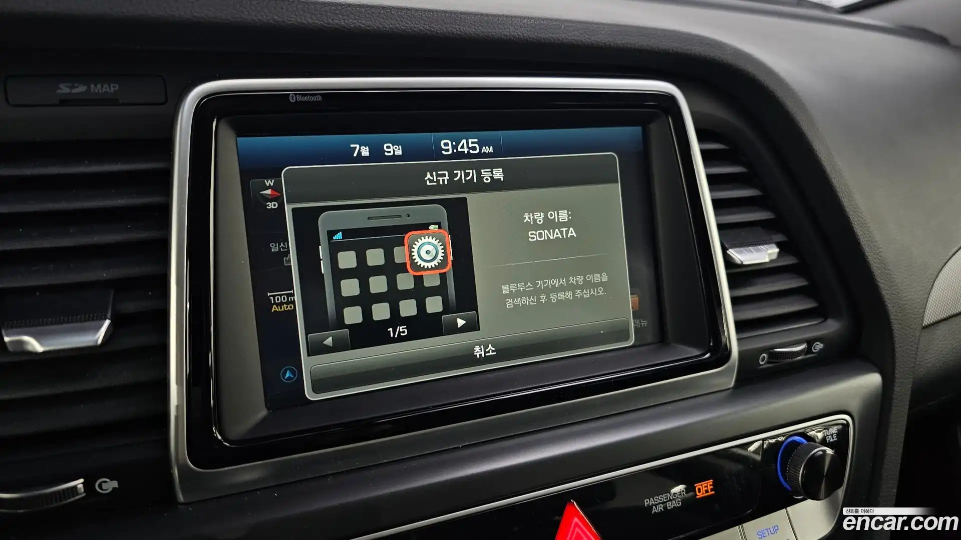 Sonata Hyundai 2018.4-OPTION-020