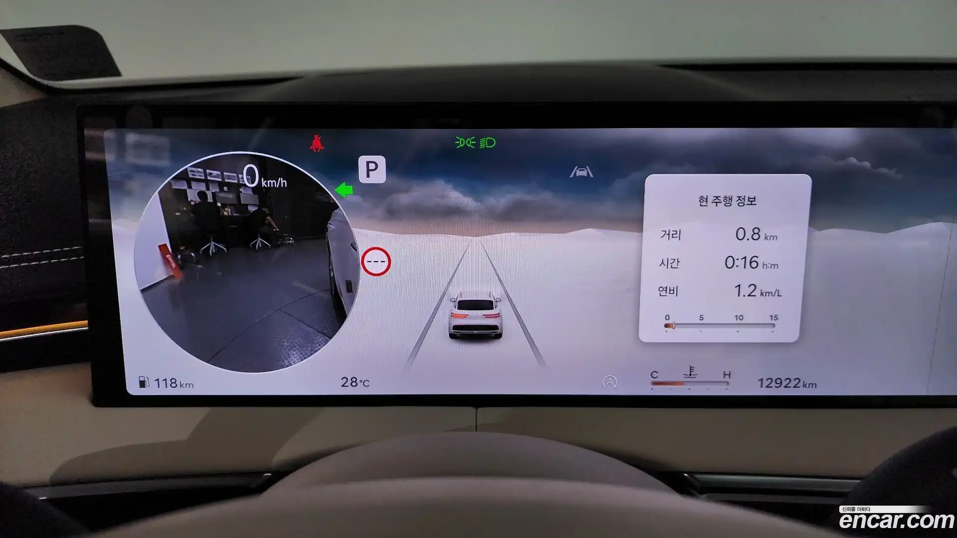 GV70 Genesis 2025.7-INNER-008
