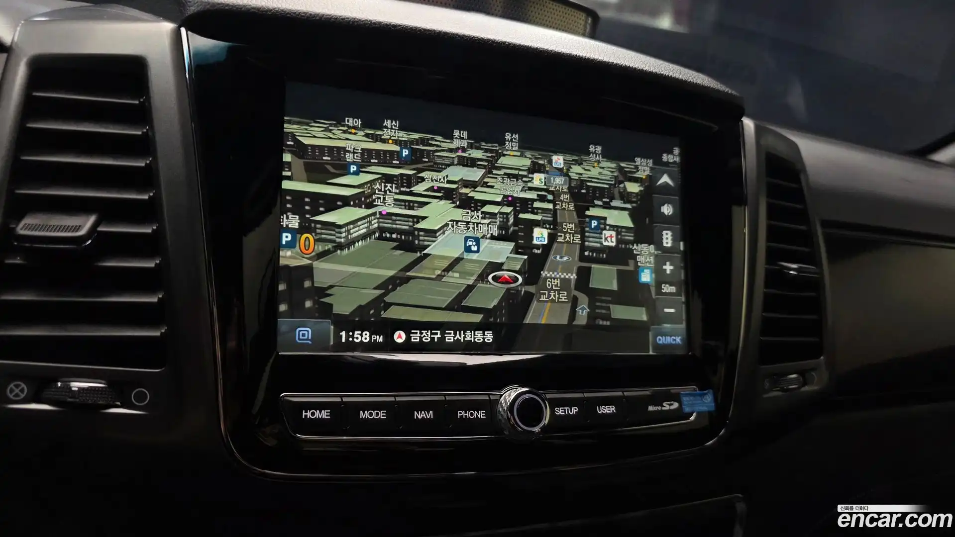 Rexton KG Mobility 2022.2-OPTION-018