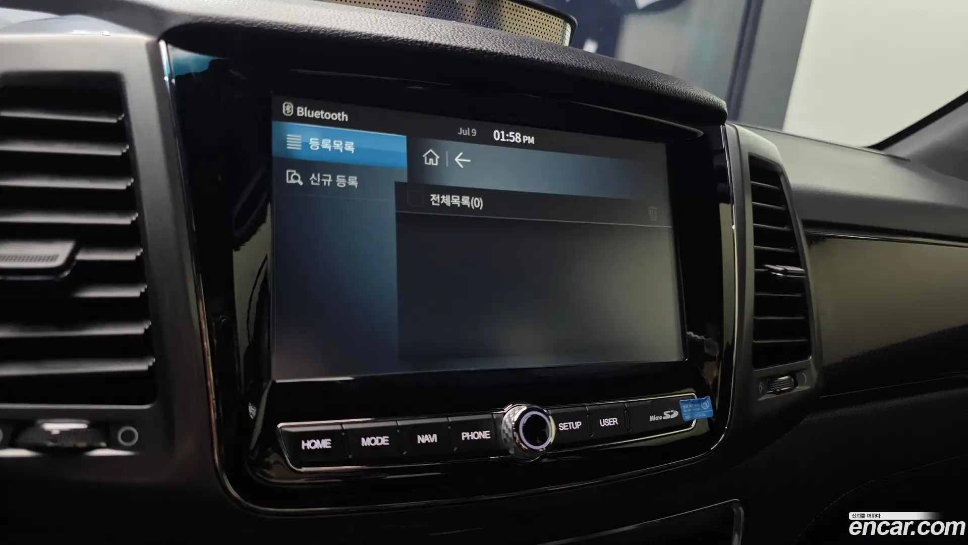 Rexton KG Mobility 2022.2-OPTION-019