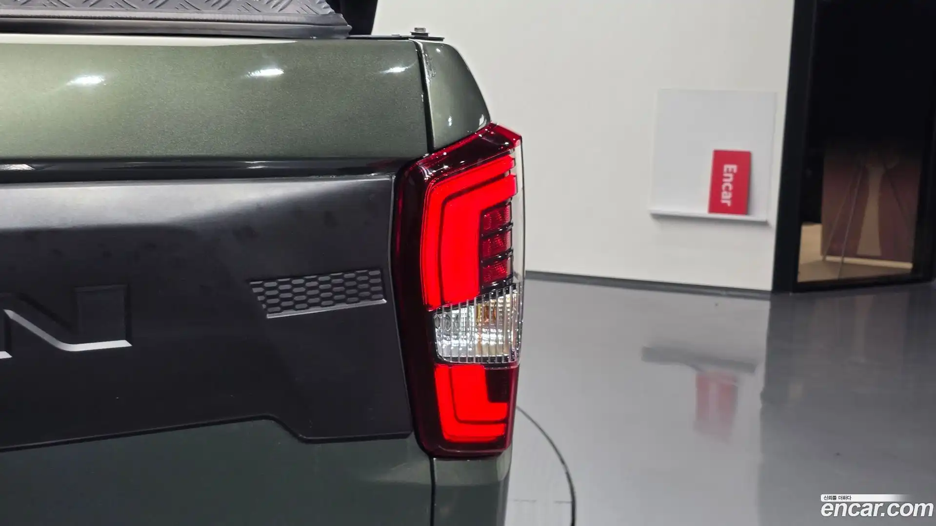 Rexton KG Mobility 2022.2-OUTER-033