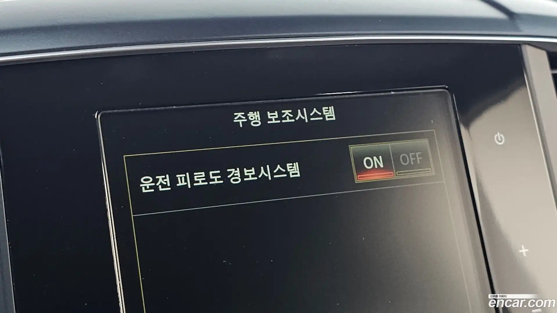 QM6 Renault Korea 2018.3-OPTION-043