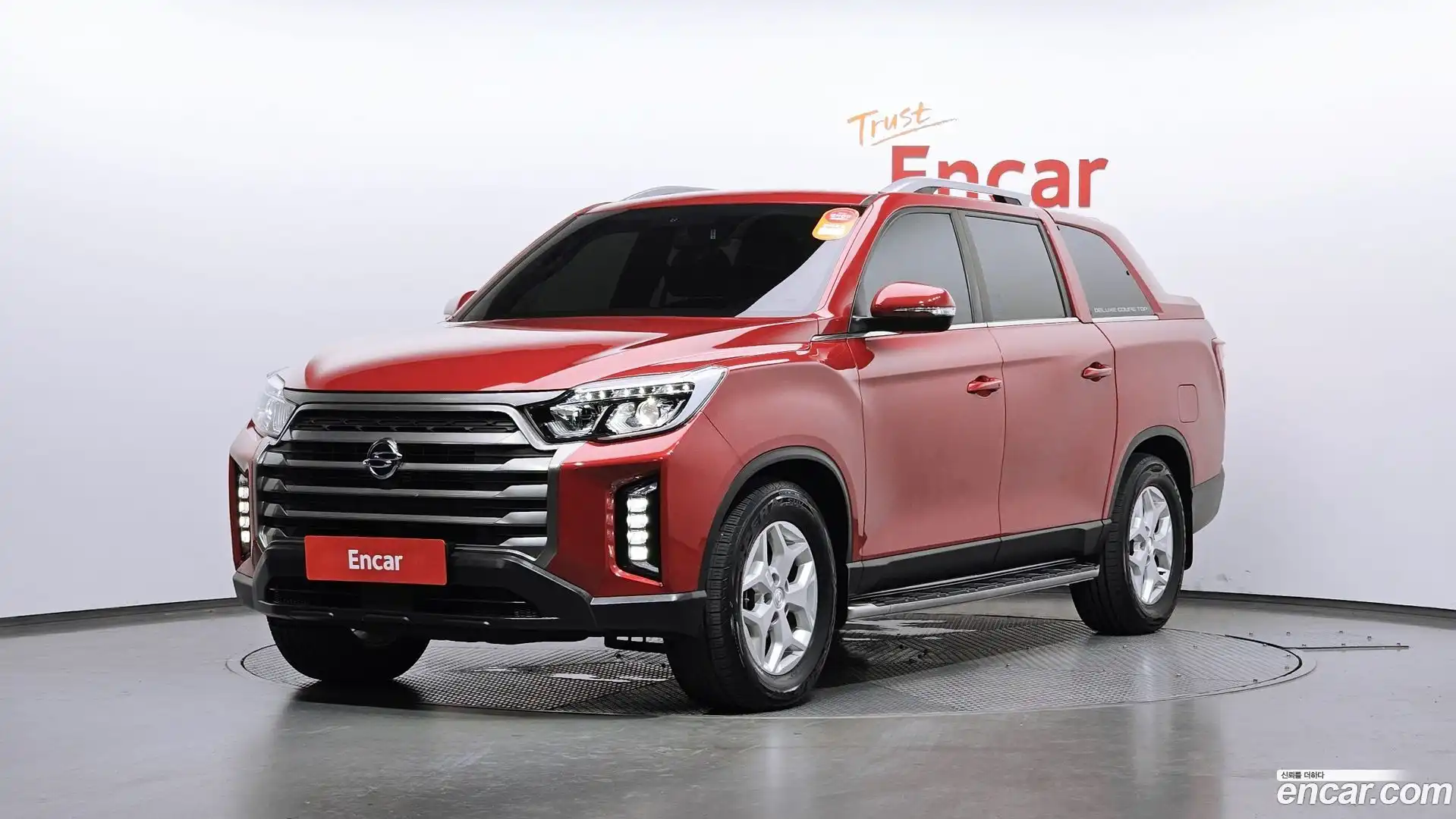 Rexton KG Mobility 2021.9-OUTER-001