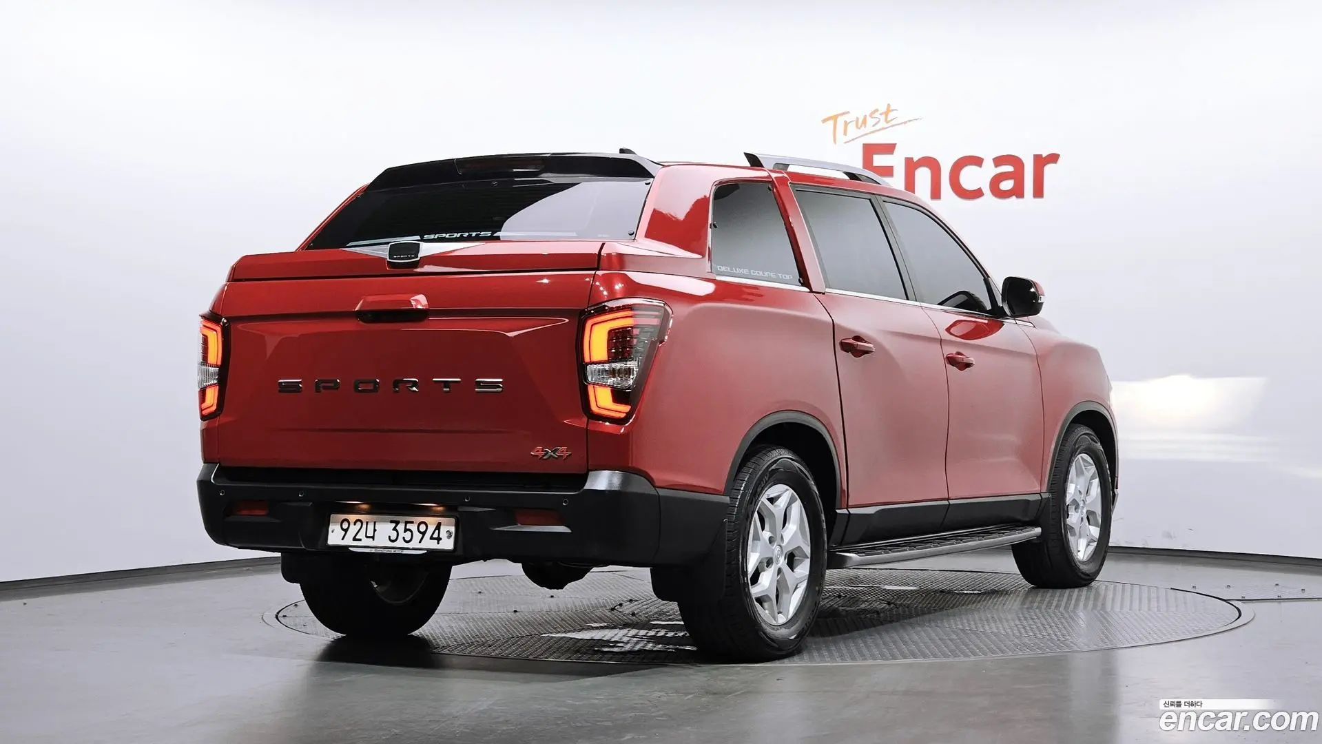 Main__Slider__Photo:Rexton KG Mobility 2021.9-1