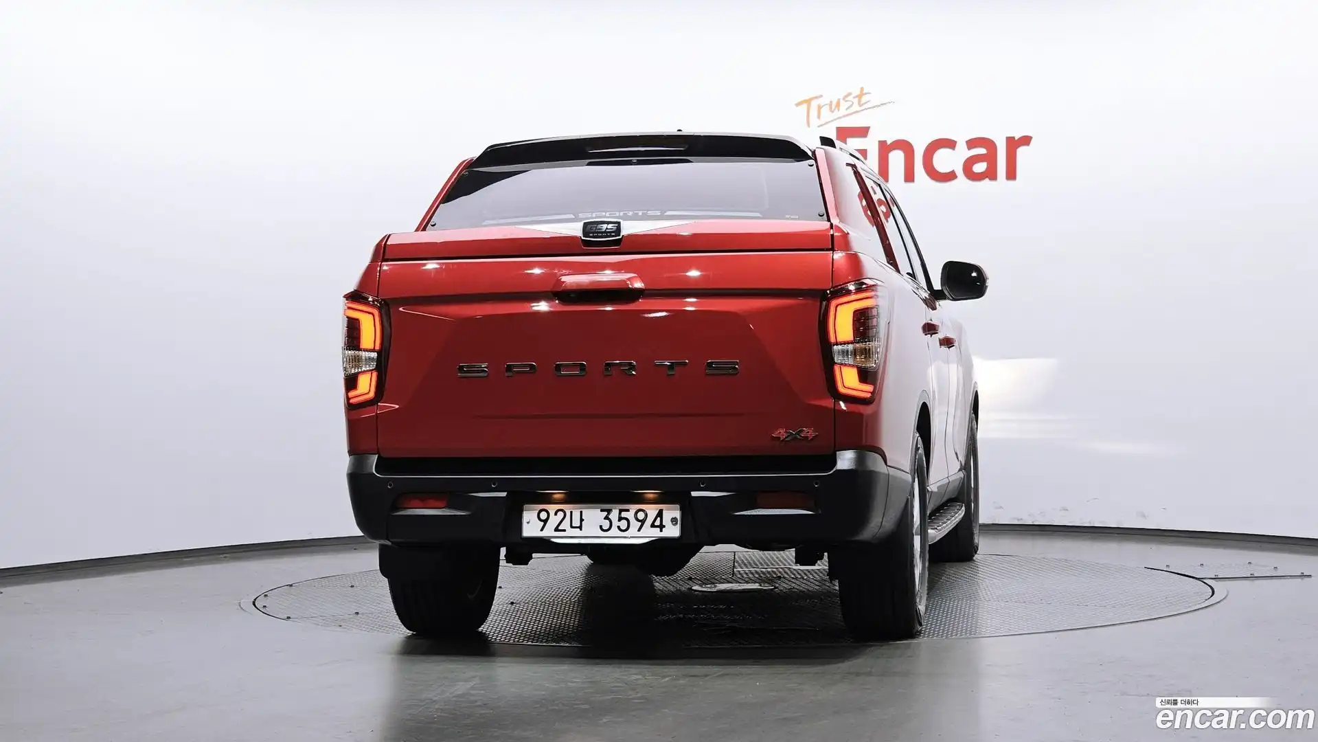 Rexton KG Mobility 2021.9-OUTER-004