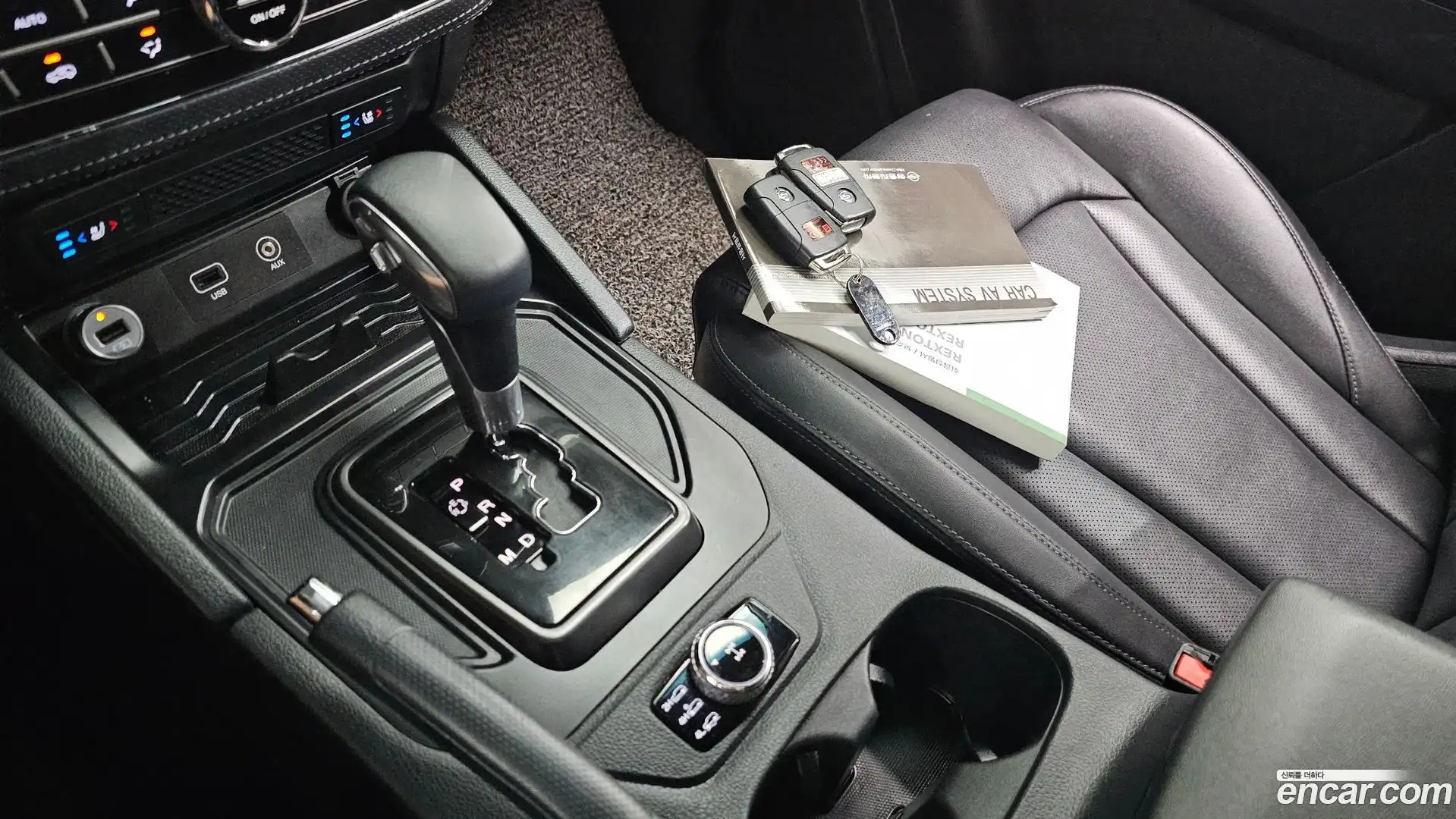 Rexton KG Mobility 2021.9-INNER-009
