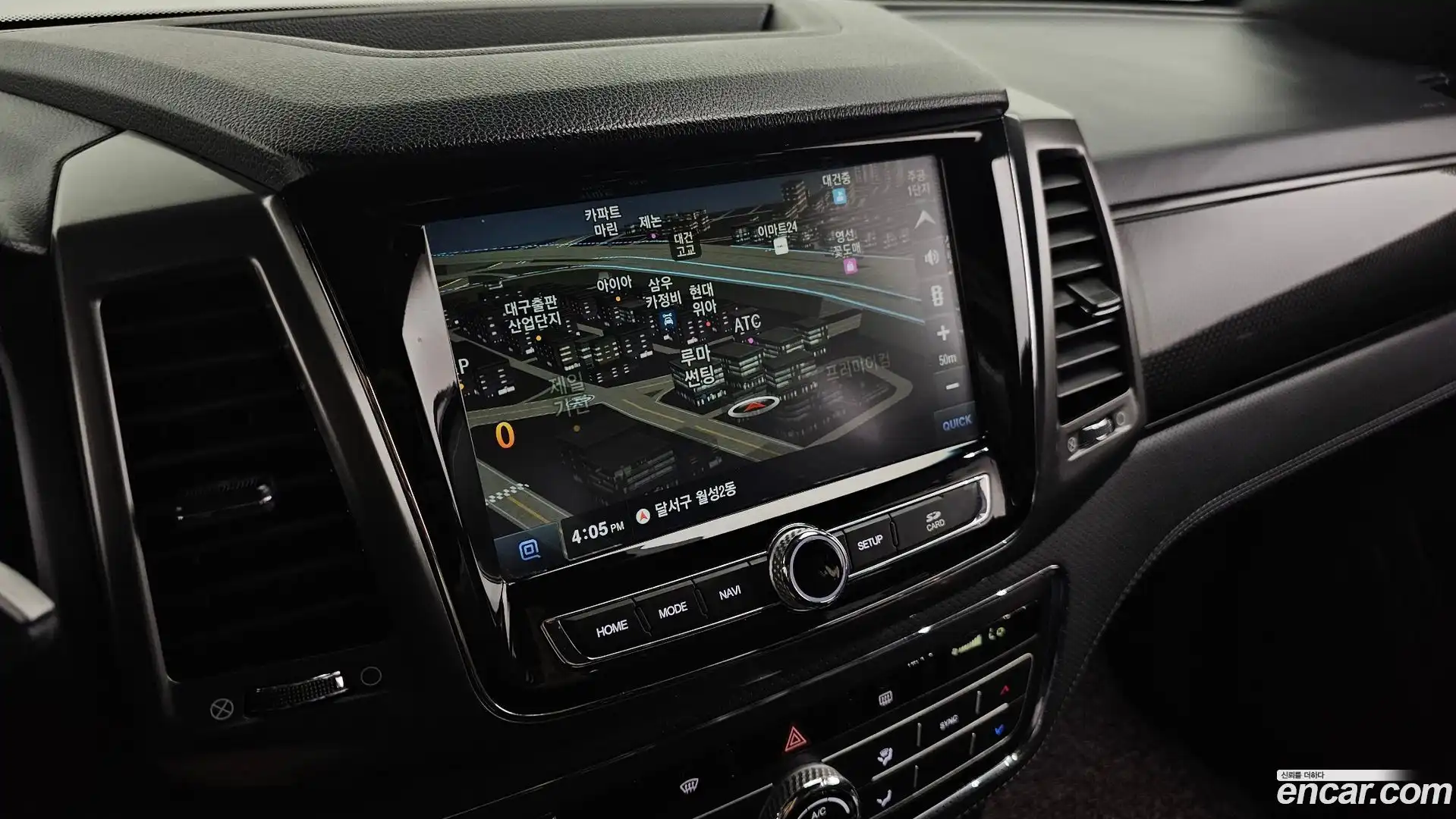 Rexton KG Mobility 2021.9-OPTION-016