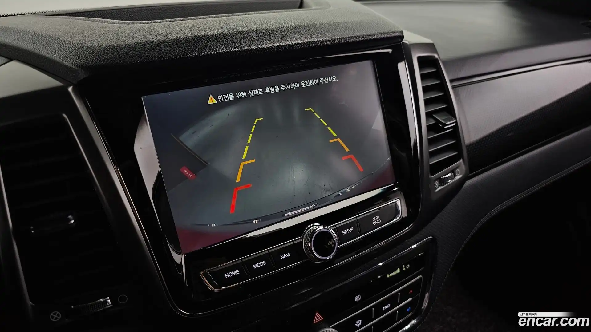 Rexton KG Mobility 2021.9-OPTION-018