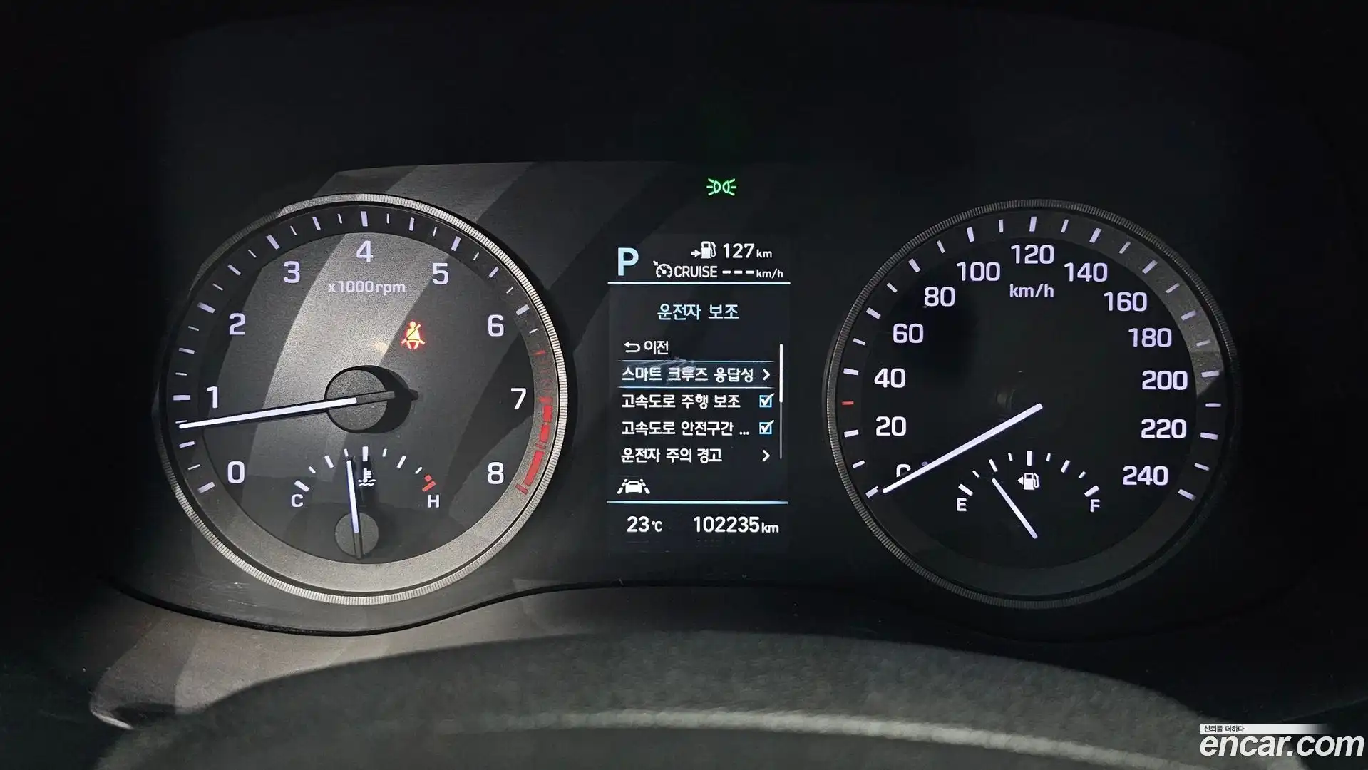 Tucson Hyundai 2019.6-INNER-008