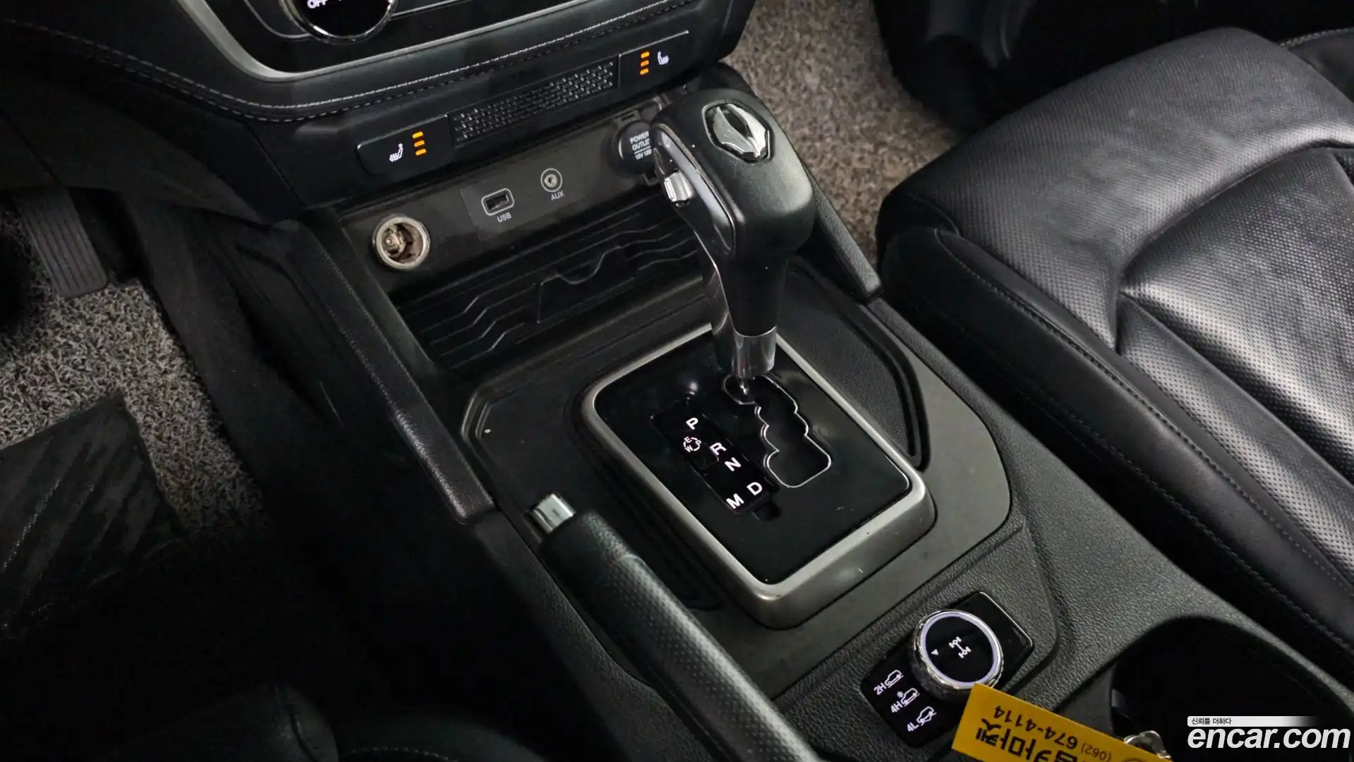 Rexton KG Mobility 2019.8-INNER-009